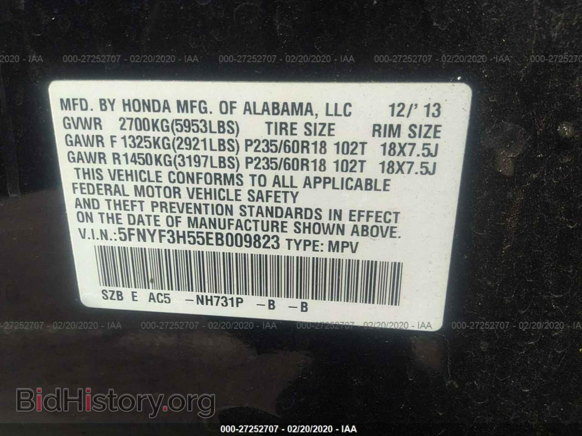 2014 HONDA PILOT - VIN: 5FNYF3H55EB009823 - Фото 9