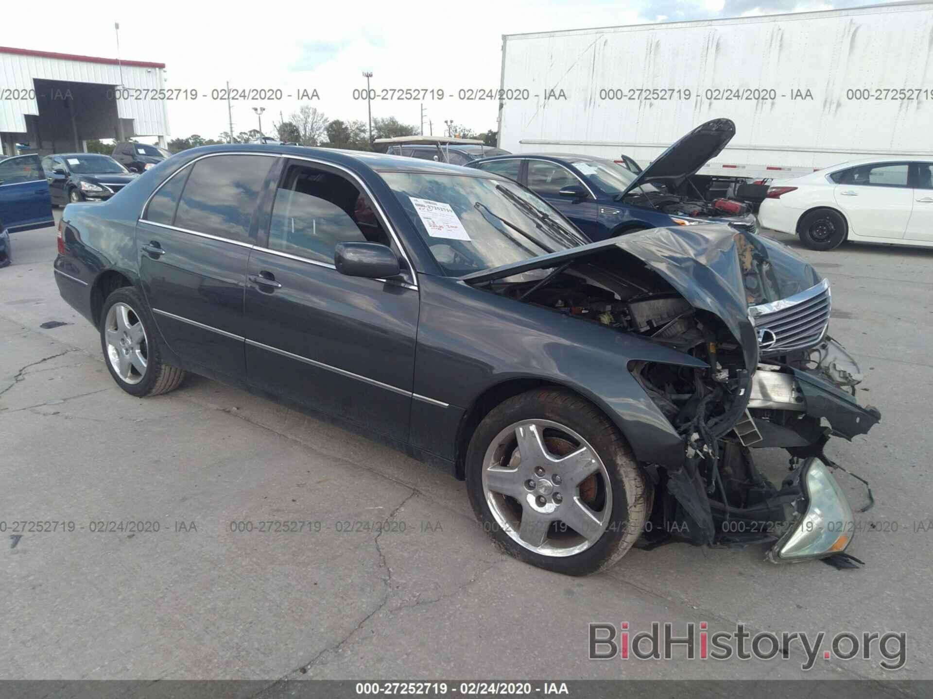 Photo JTHBN36FX55002564 - LEXUS LS 2005