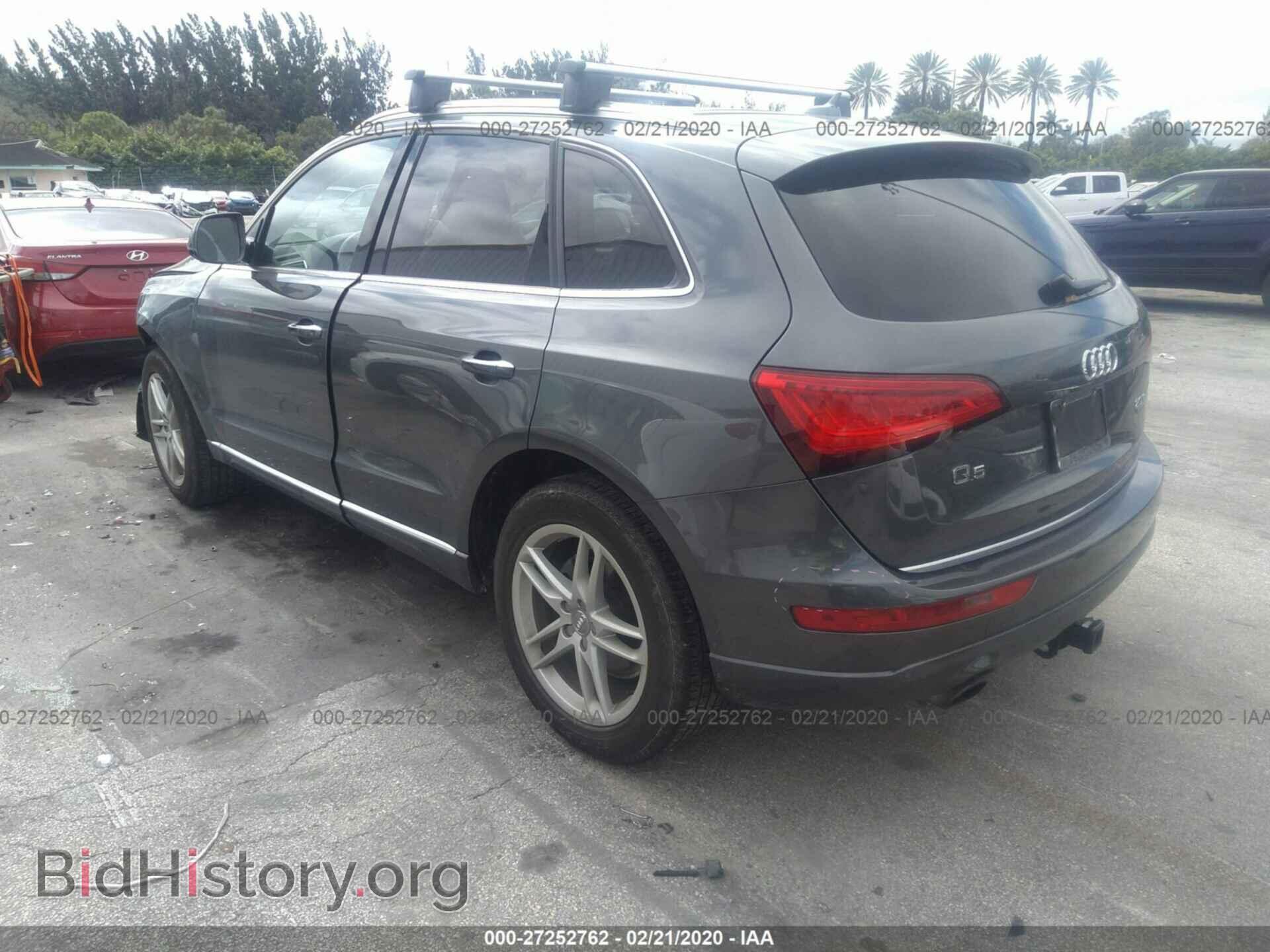 2017 AUDI Q5 - VIN: WA1C2AFP3HA095770 - Фото 3