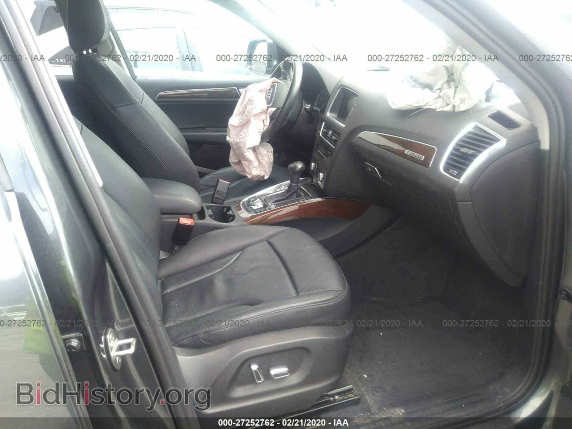 2017 AUDI Q5 - VIN: WA1C2AFP3HA095770 - Фото 5
