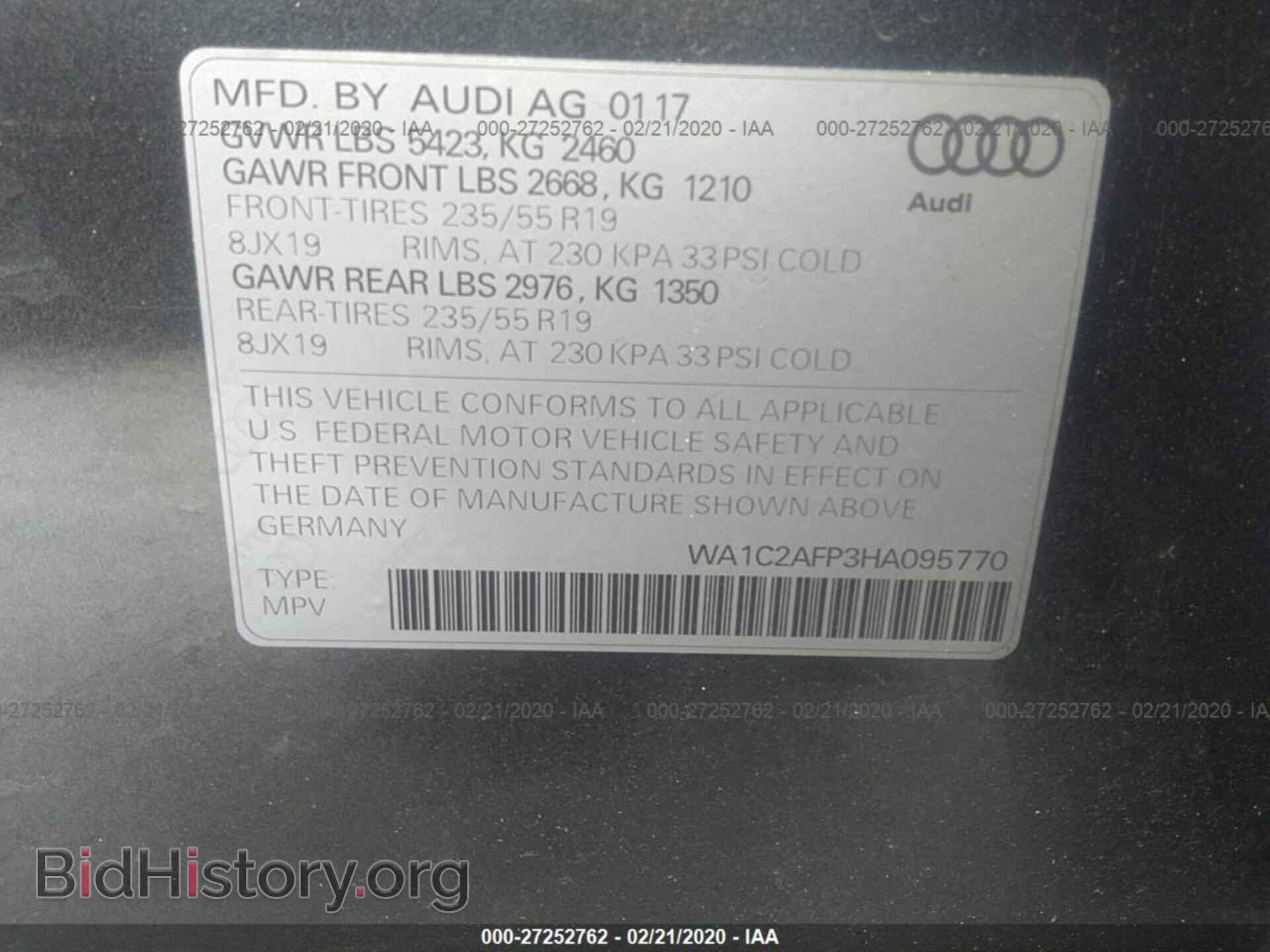 2017 AUDI Q5 - VIN: WA1C2AFP3HA095770 - Фото 9