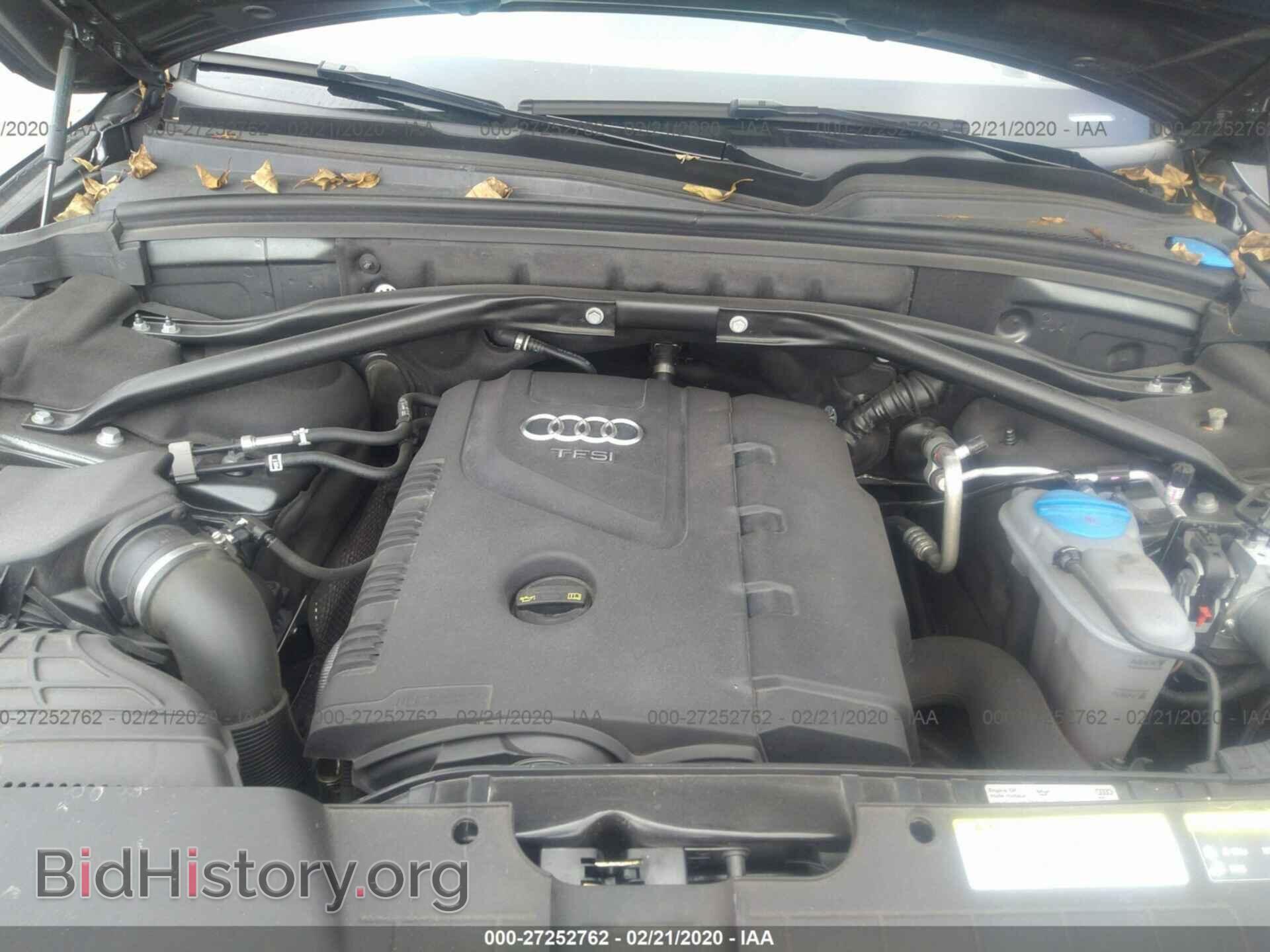 2017 AUDI Q5 - VIN: WA1C2AFP3HA095770 - Фото 10