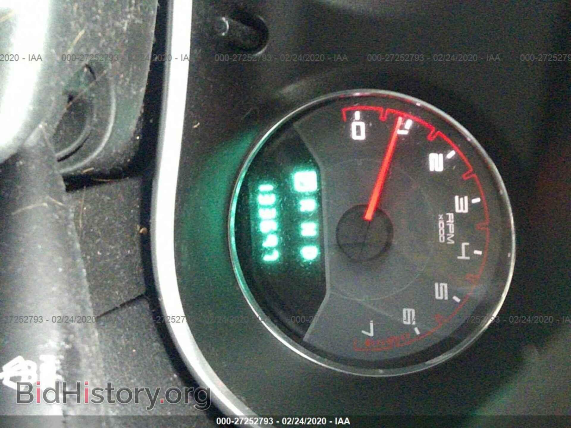 2012 DODGE AVENGER - VIN: 1C3CDZAB8CN177431 - Photo 7