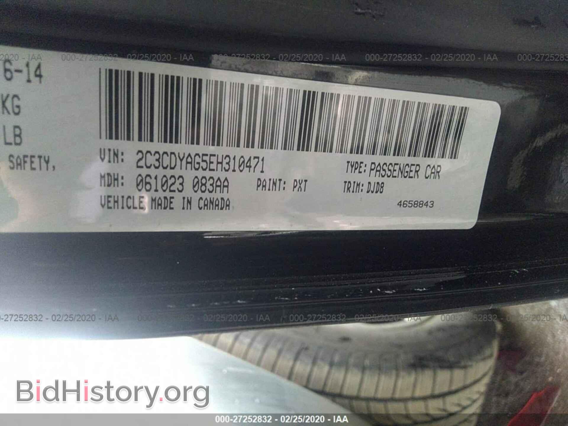 2014 DODGE CHALLENGER - VIN: 2C3CDYAG5EH310471 - Фото 9