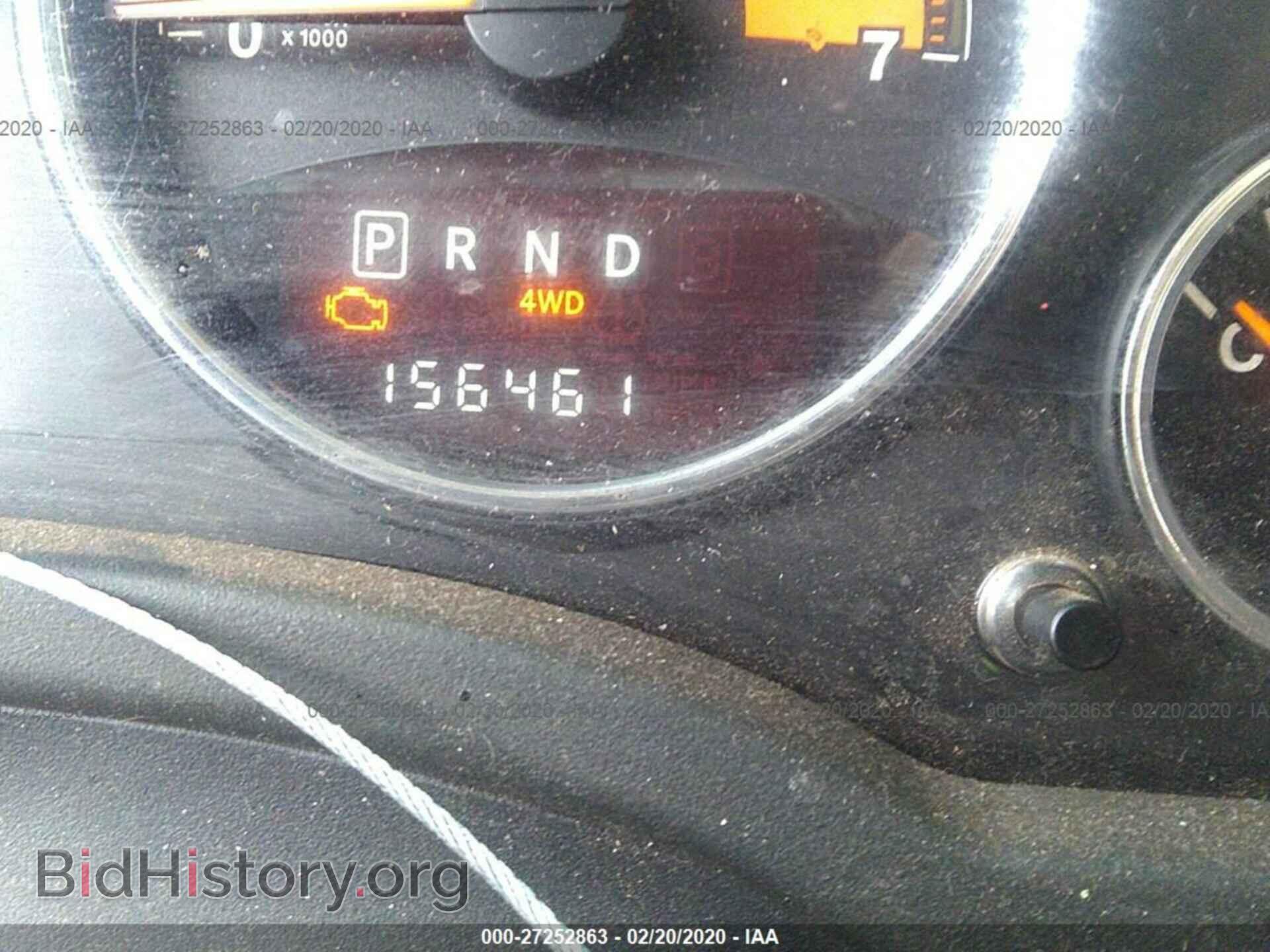 2014 JEEP COMPASS - VIN: 1C4NJDEB9ED827175 - Photo 7