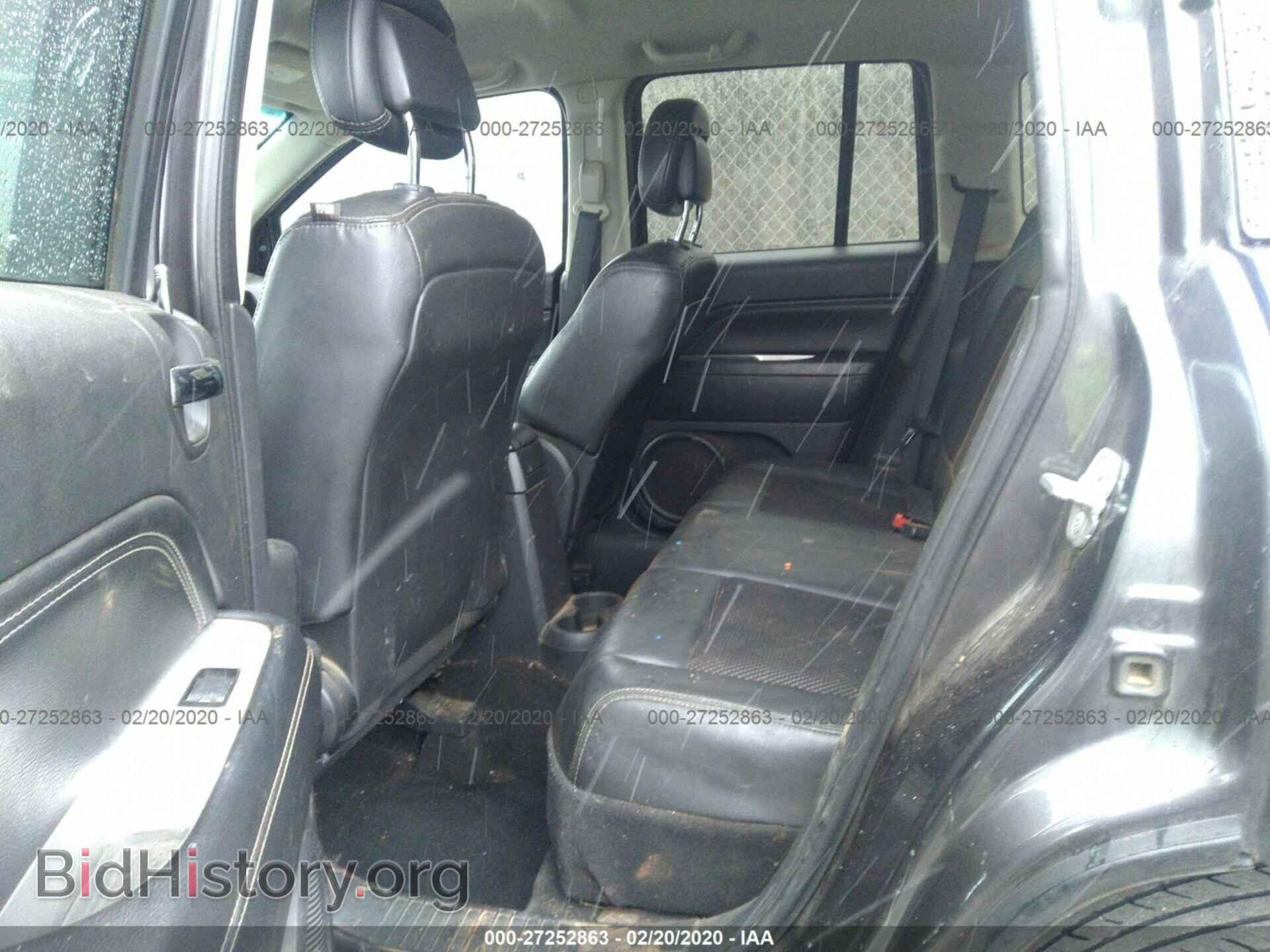 2014 JEEP COMPASS - VIN: 1C4NJDEB9ED827175 - Photo 8
