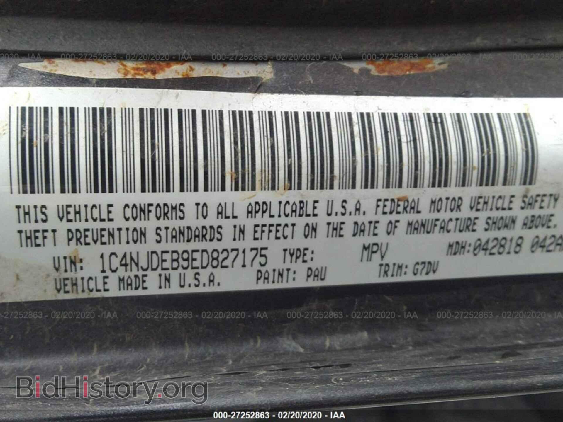2014 JEEP COMPASS - VIN: 1C4NJDEB9ED827175 - Photo 9