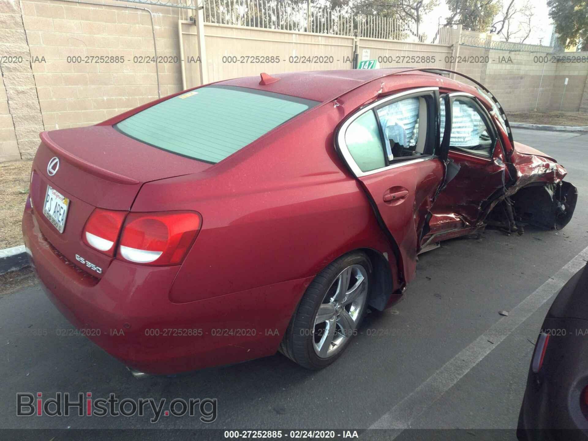 2007 LEXUS GS - VIN: JTHBE96S570026562 - Photo 4