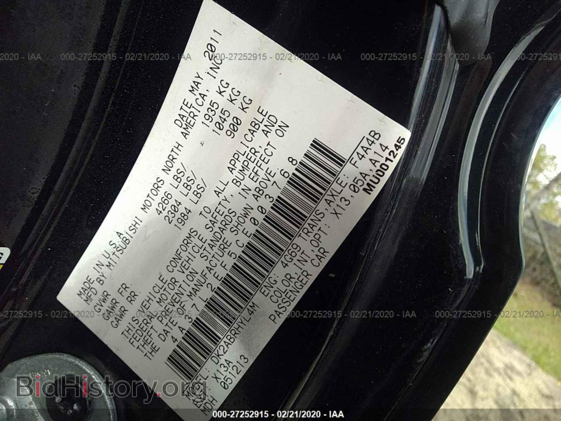 2012 MITSUBISHI ECLIPSE - VIN: 4A37L2EF5CE003768 - Фото 9
