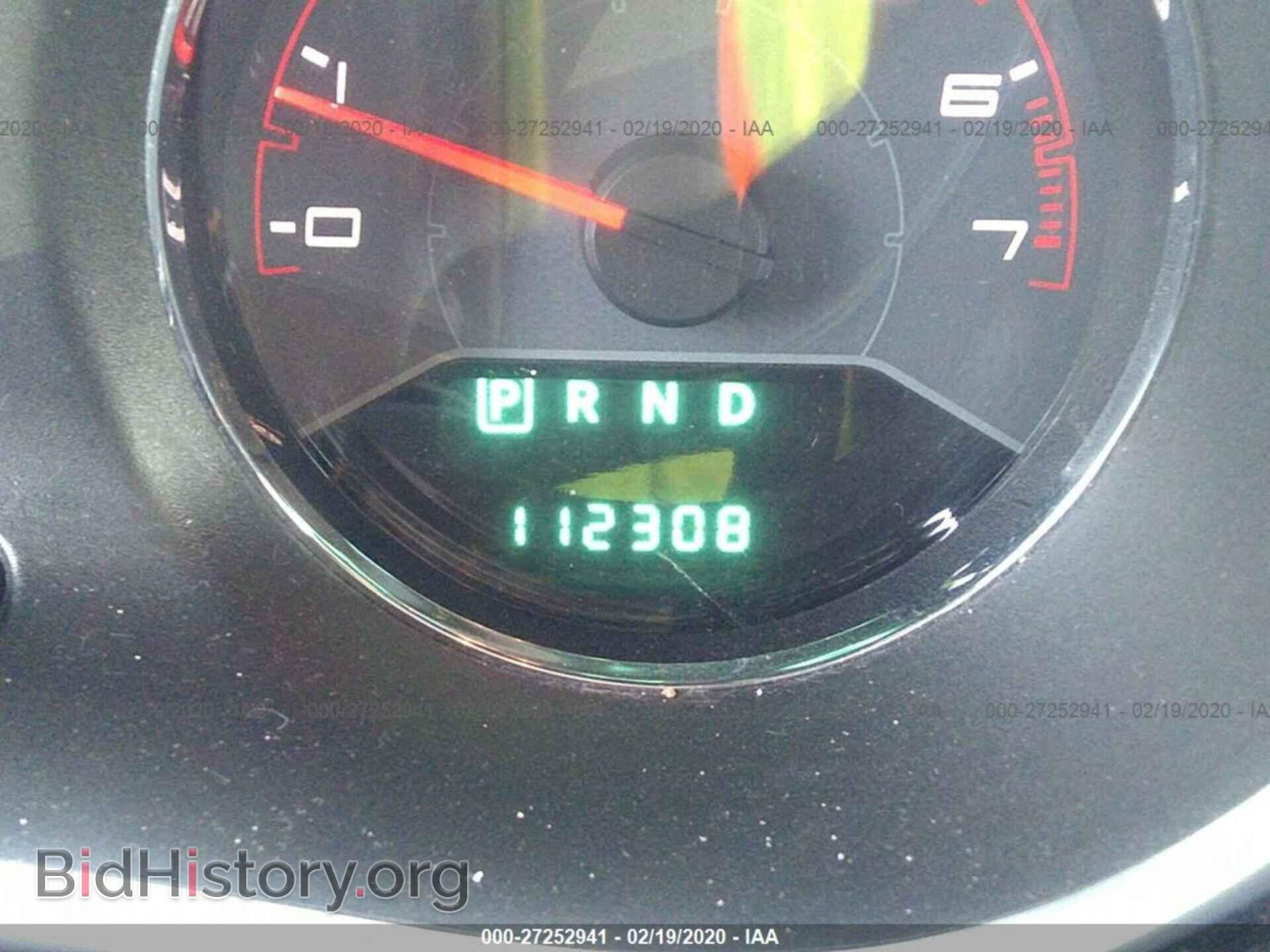 2012 DODGE AVENGER - VIN: 1C3CDZAB2CN109819 - Фото 7