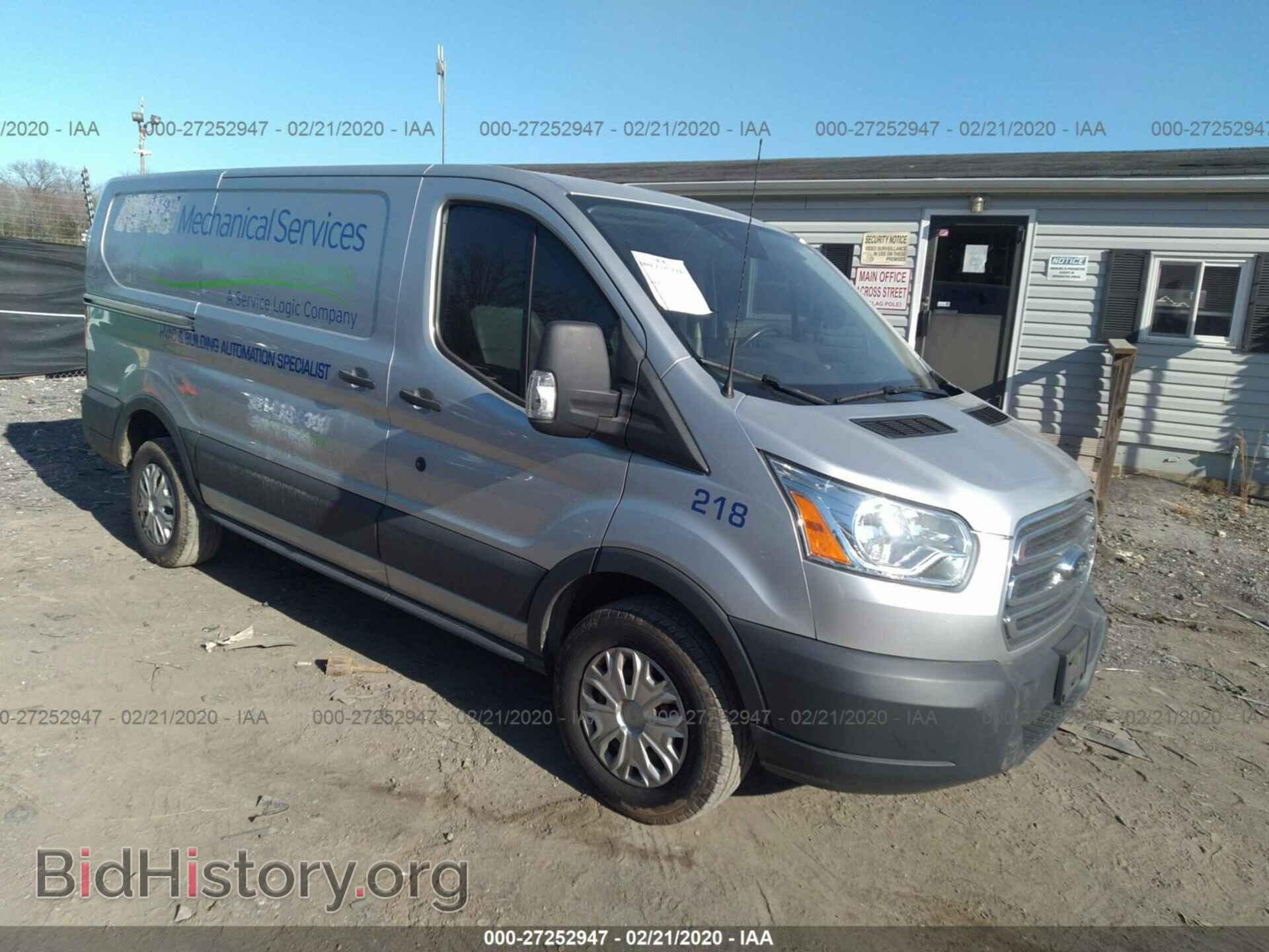 Photo 1FTNR1YG1FKB00141 - FORD TRANSIT 2015