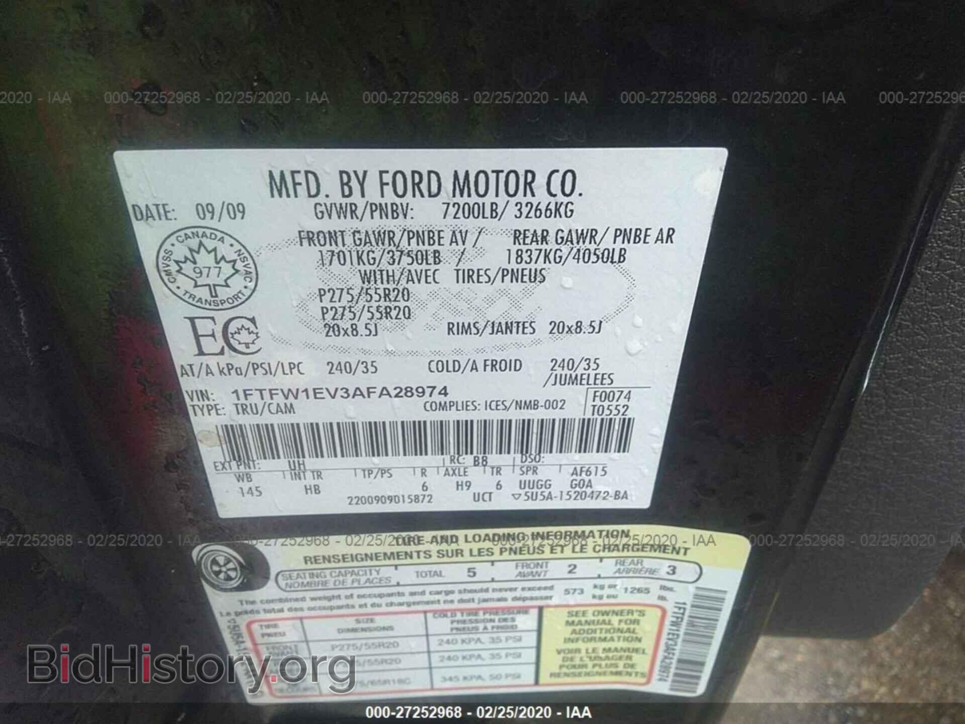 2010 FORD F150 - VIN: 1FTFW1EV3AFA28974 - Фото 9
