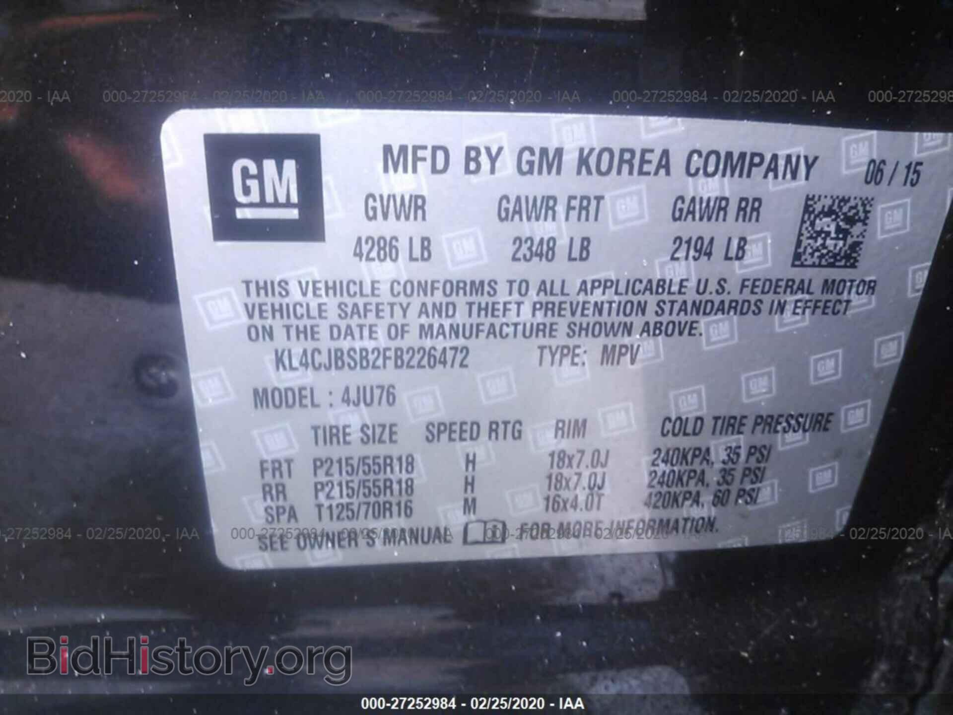 2015 BUICK ENCORE - VIN: KL4CJBSB2FB226472 - Фото 9