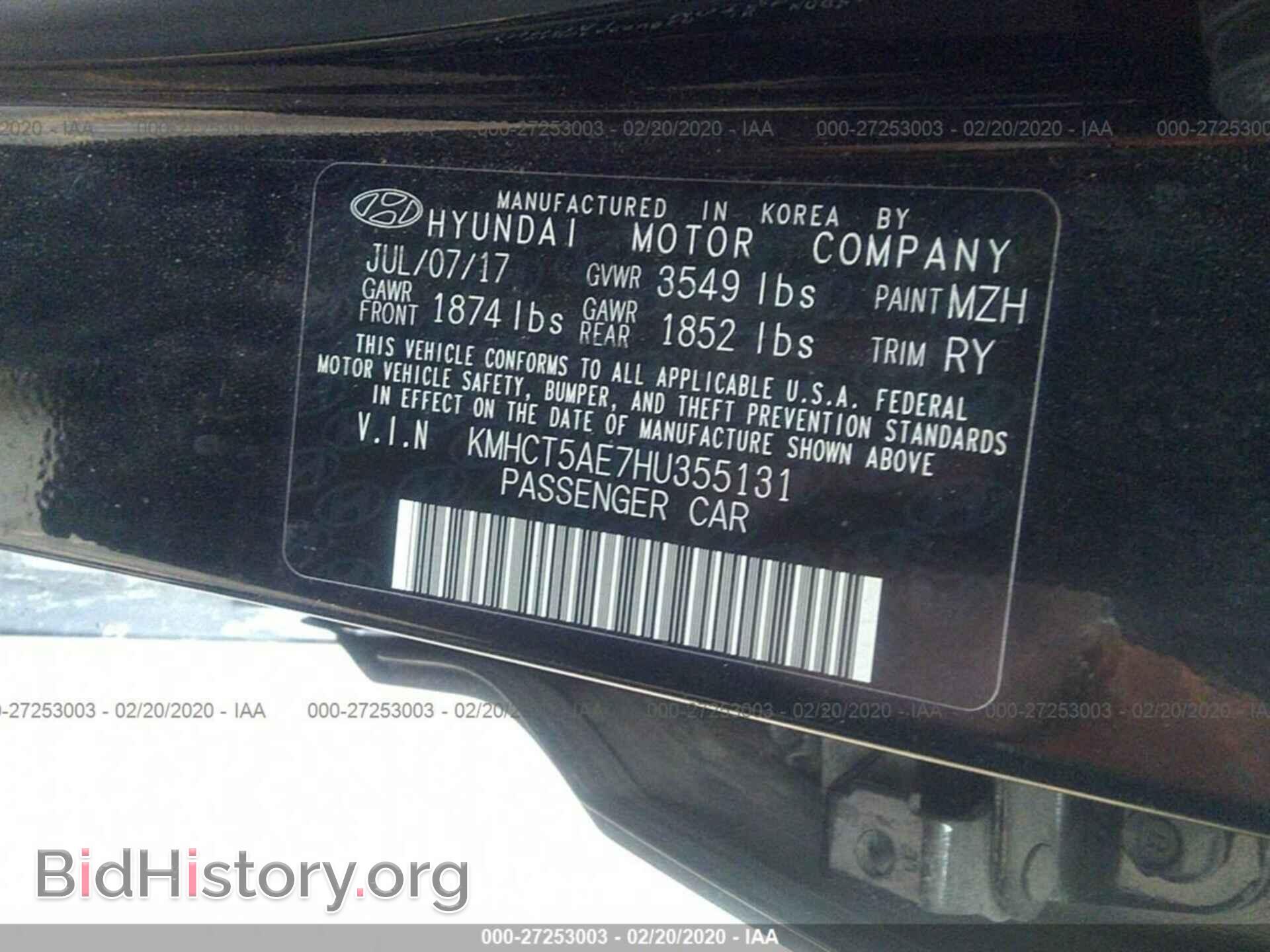 2017 HYUNDAI ACCENT - VIN: KMHCT5AE7HU355131 - Фото 9