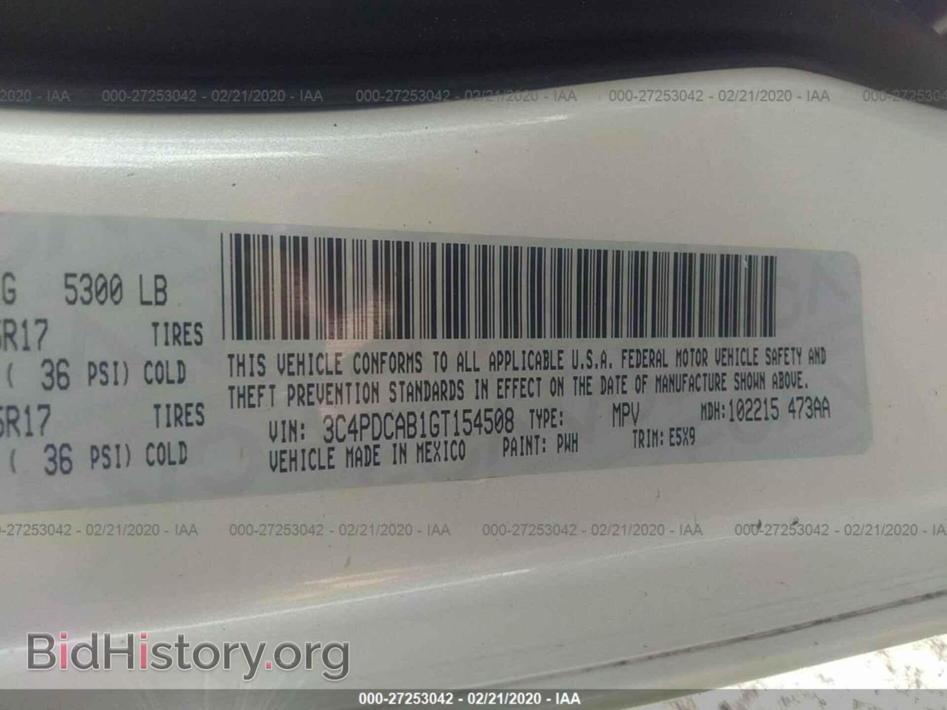 2016 DODGE JOURNEY - VIN: 3C4PDCAB1GT154508 - Фото 9