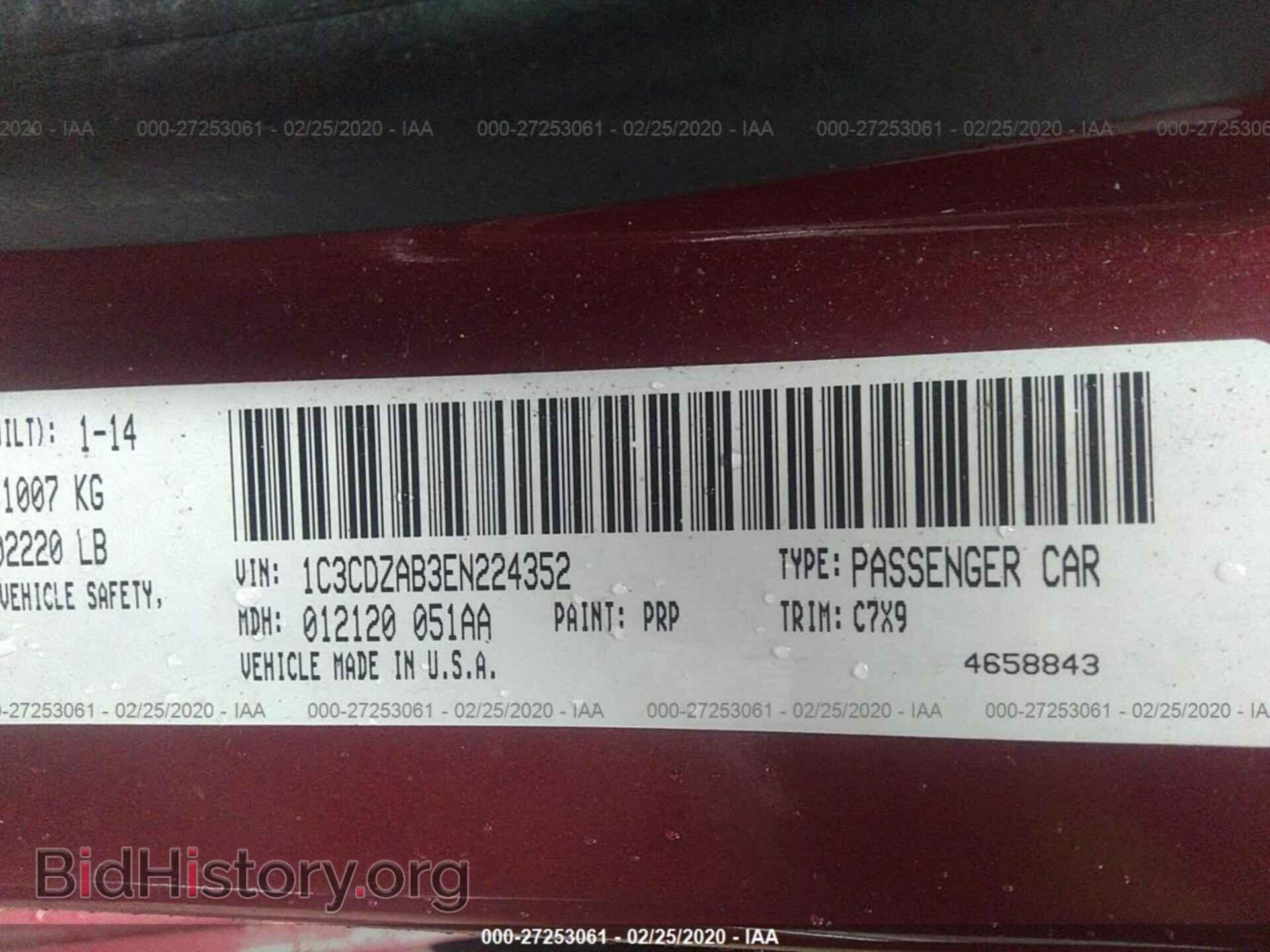 2014 DODGE AVENGER - VIN: 1C3CDZAB3EN224352 - Фото 9