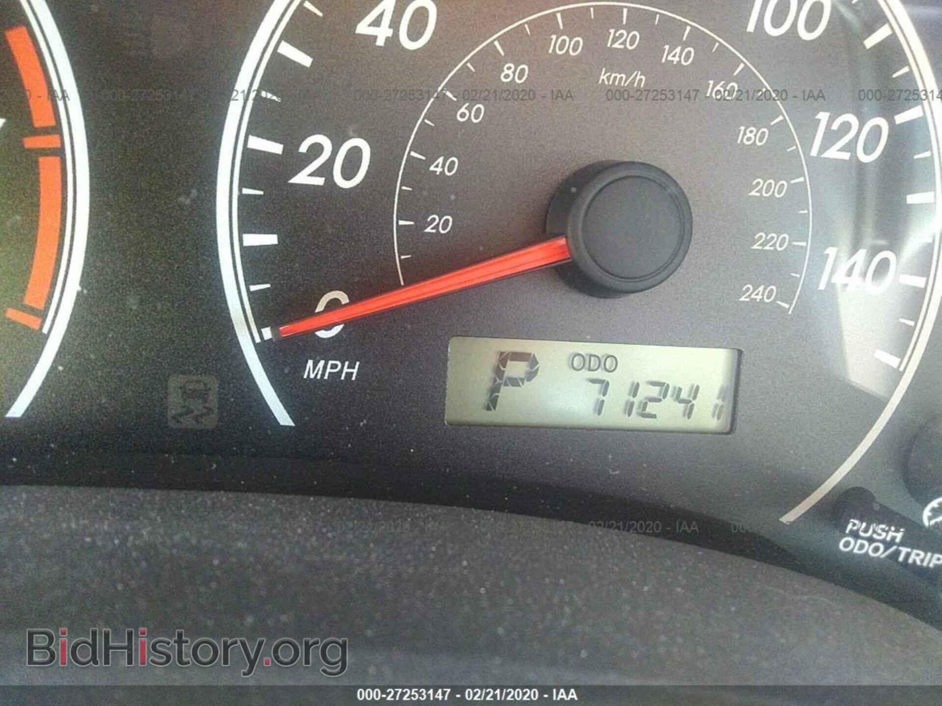 2013 Toyota Corolla - VIN: 5YFBU4EE6DP172277 - Фото 7