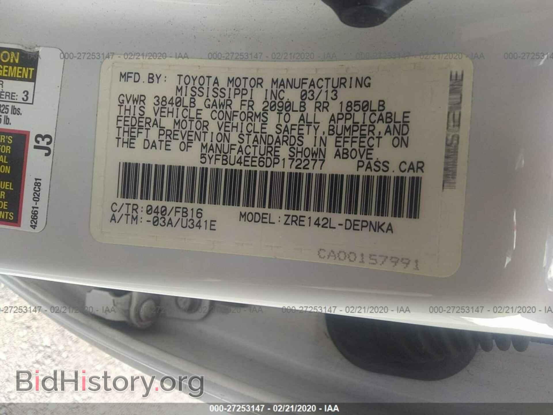 2013 Toyota Corolla - VIN: 5YFBU4EE6DP172277 - Фото 9