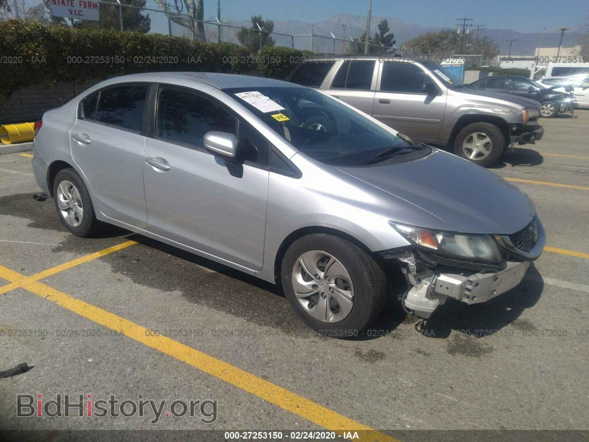 Фотография 2HGFB2F57EH509784 - HONDA CIVIC 2014