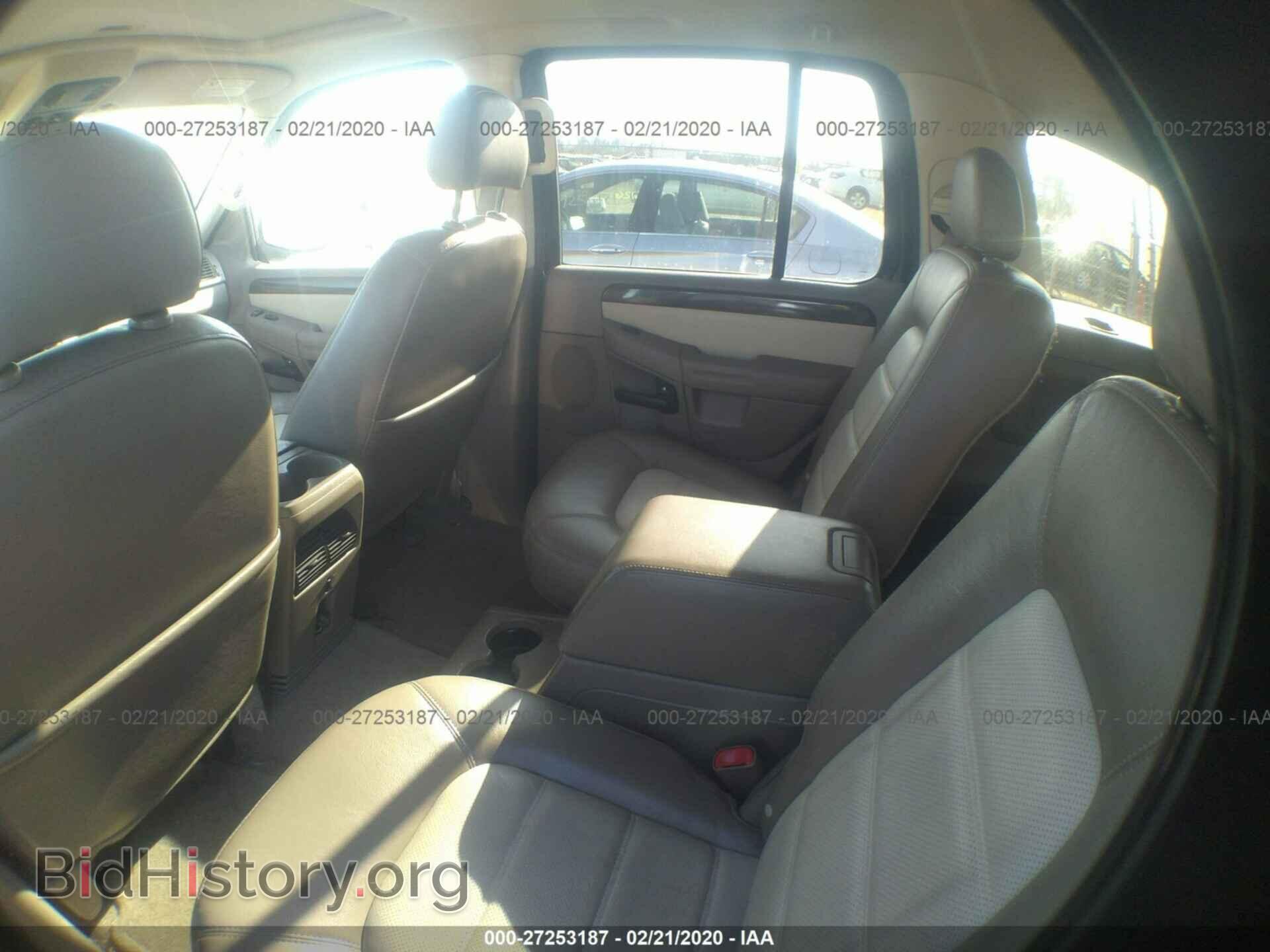 2005 FORD EXPLORER - VIN: 1FMZU74K05UA31342 - Фото 8