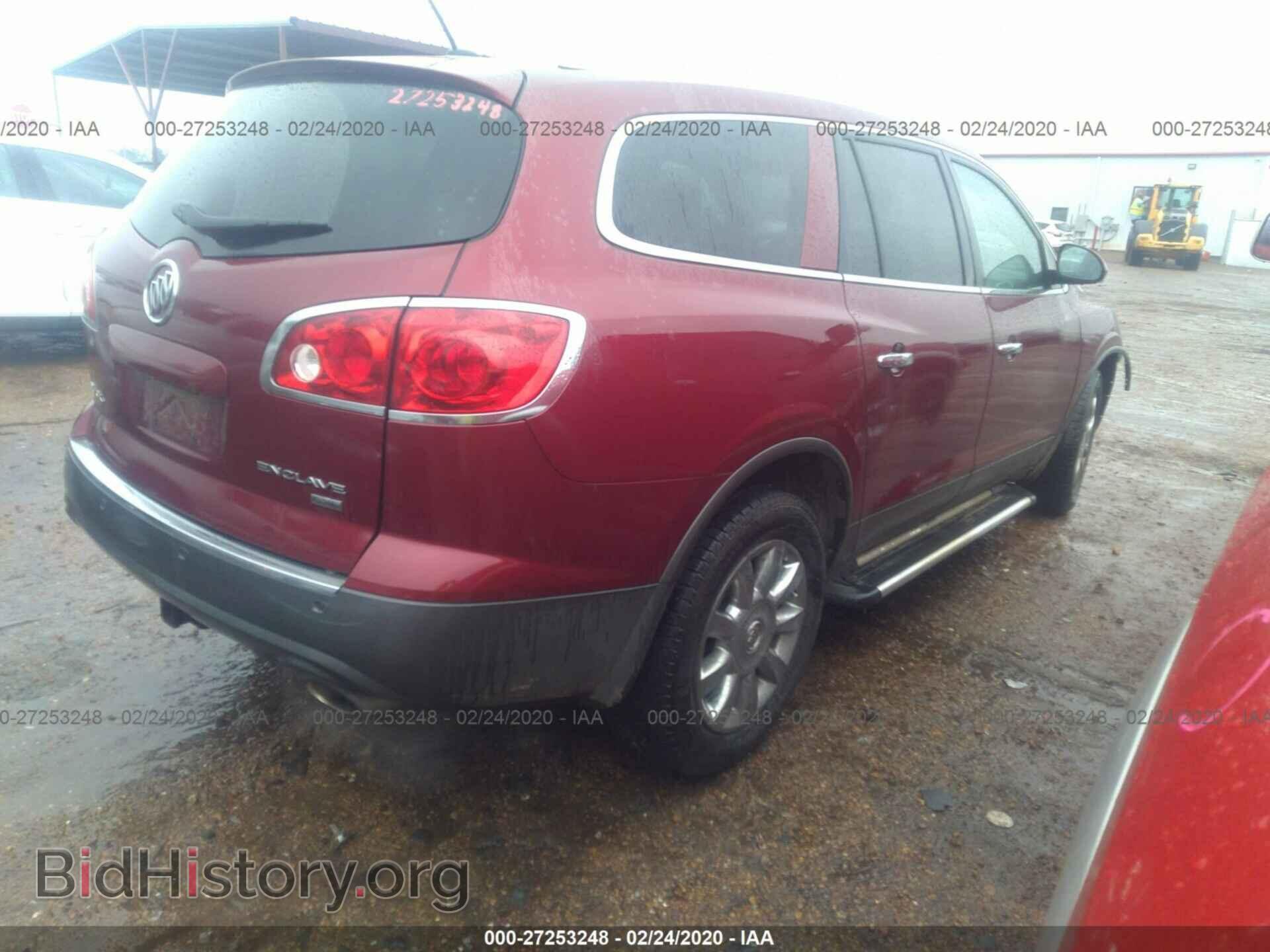 2011 BUICK ENCLAVE - VIN: 5GAKRBEDXBJ107514 - Фото 4