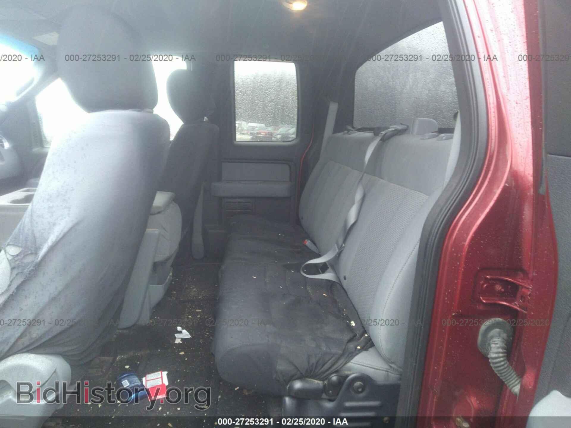 2013 FORD F150 - VIN: 1FTFX1EF4DFD71318 - Фото 8