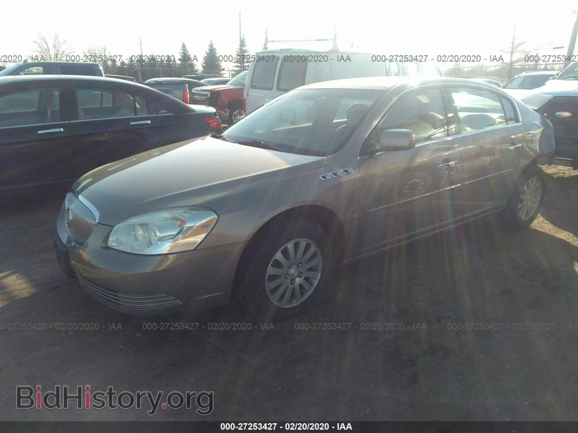 2006 BUICK LUCERNE - VIN: 1G4HP57266U150887 - Фото 2