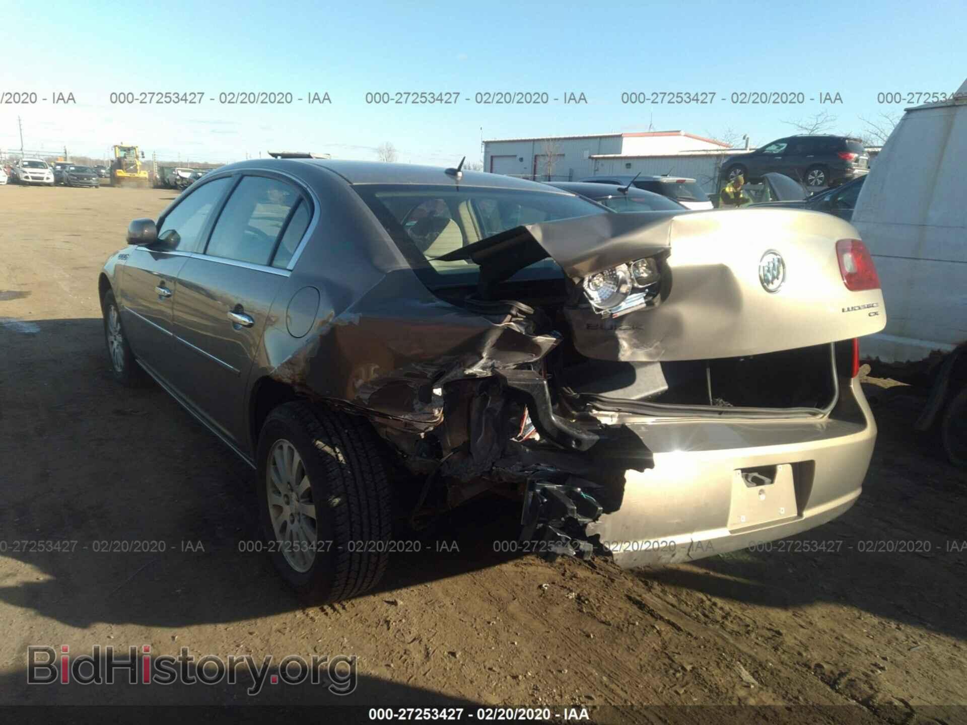 2006 BUICK LUCERNE - VIN: 1G4HP57266U150887 - Фото 3