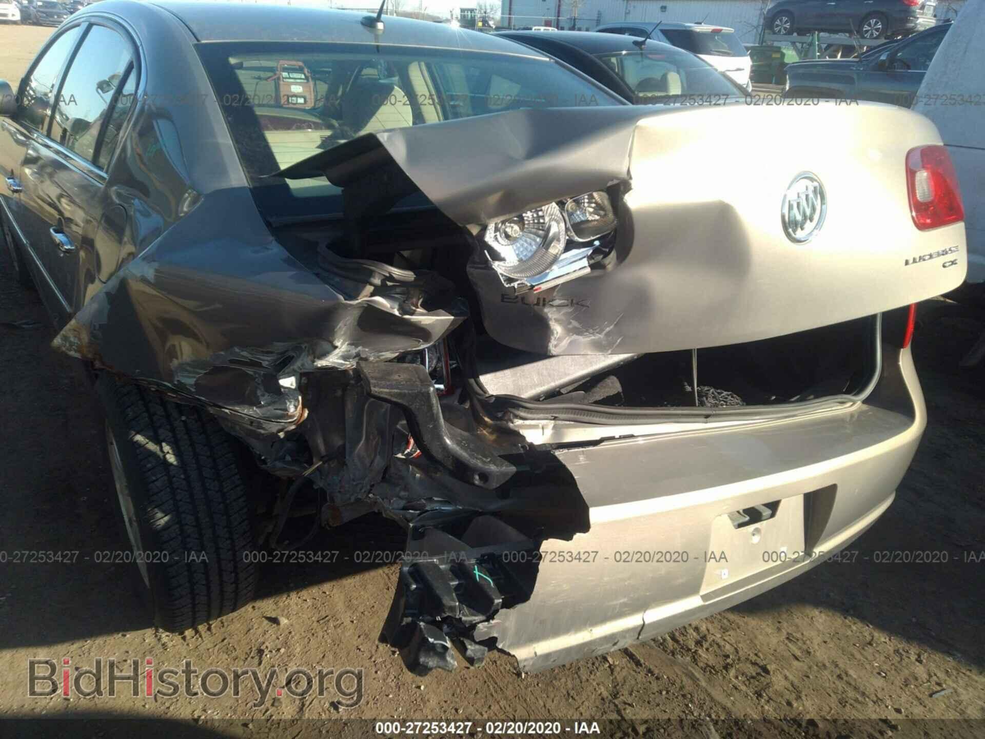 2006 BUICK LUCERNE - VIN: 1G4HP57266U150887 - Фото 6