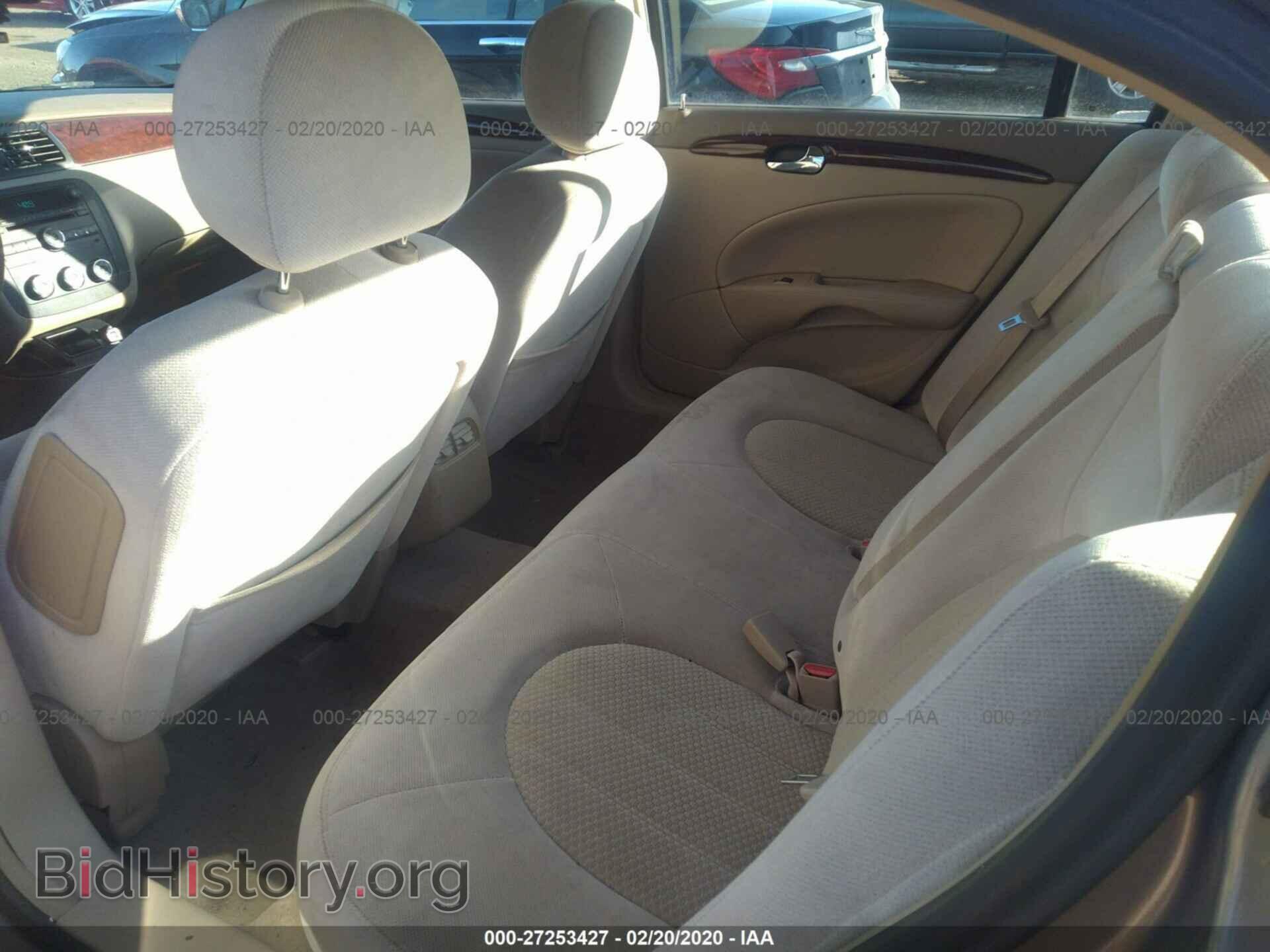 2006 BUICK LUCERNE - VIN: 1G4HP57266U150887 - Фото 8