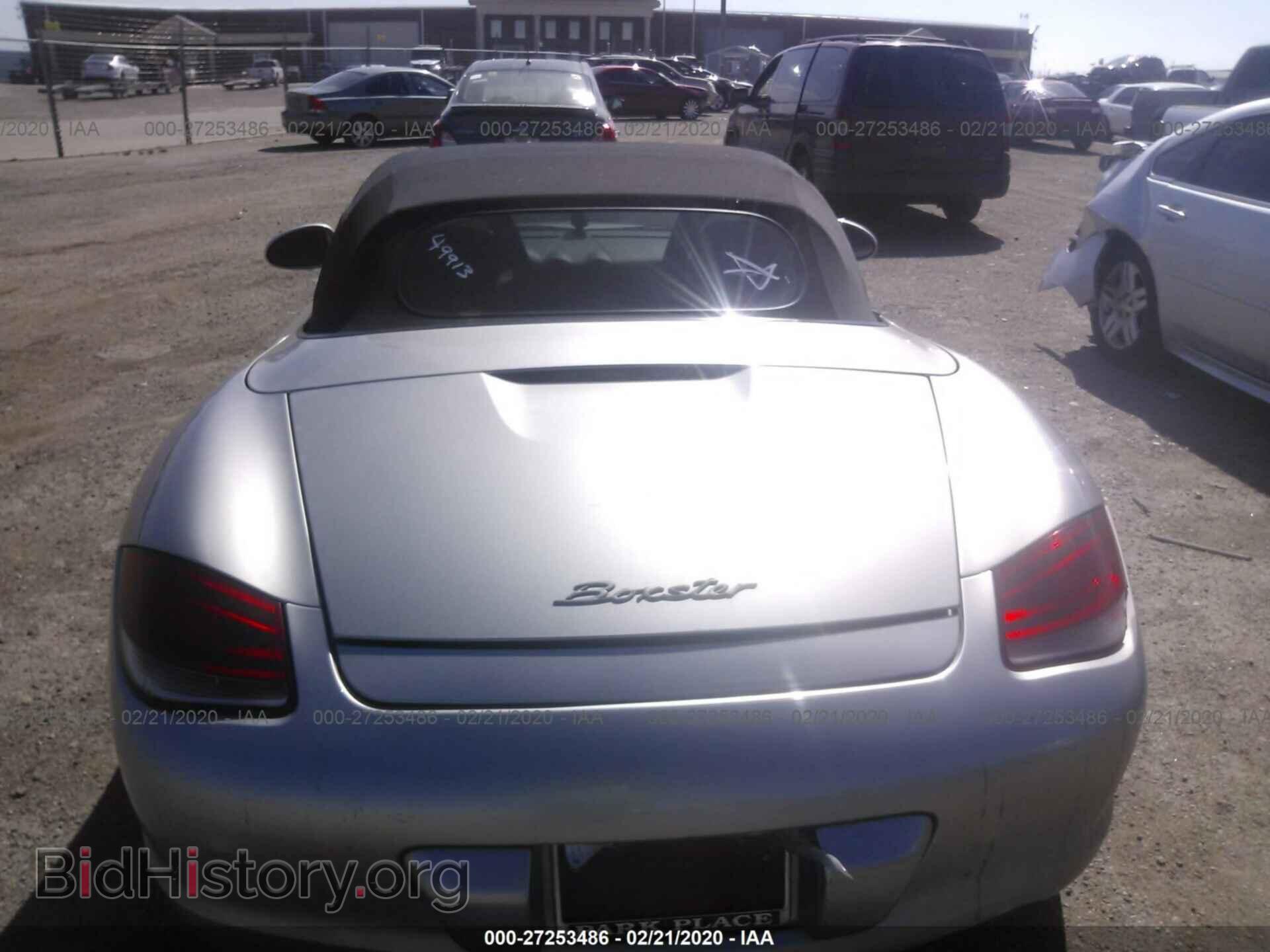 2012 PORSCHE BOXSTER - VIN: WP0CA2A85CS710353 - Фото 8