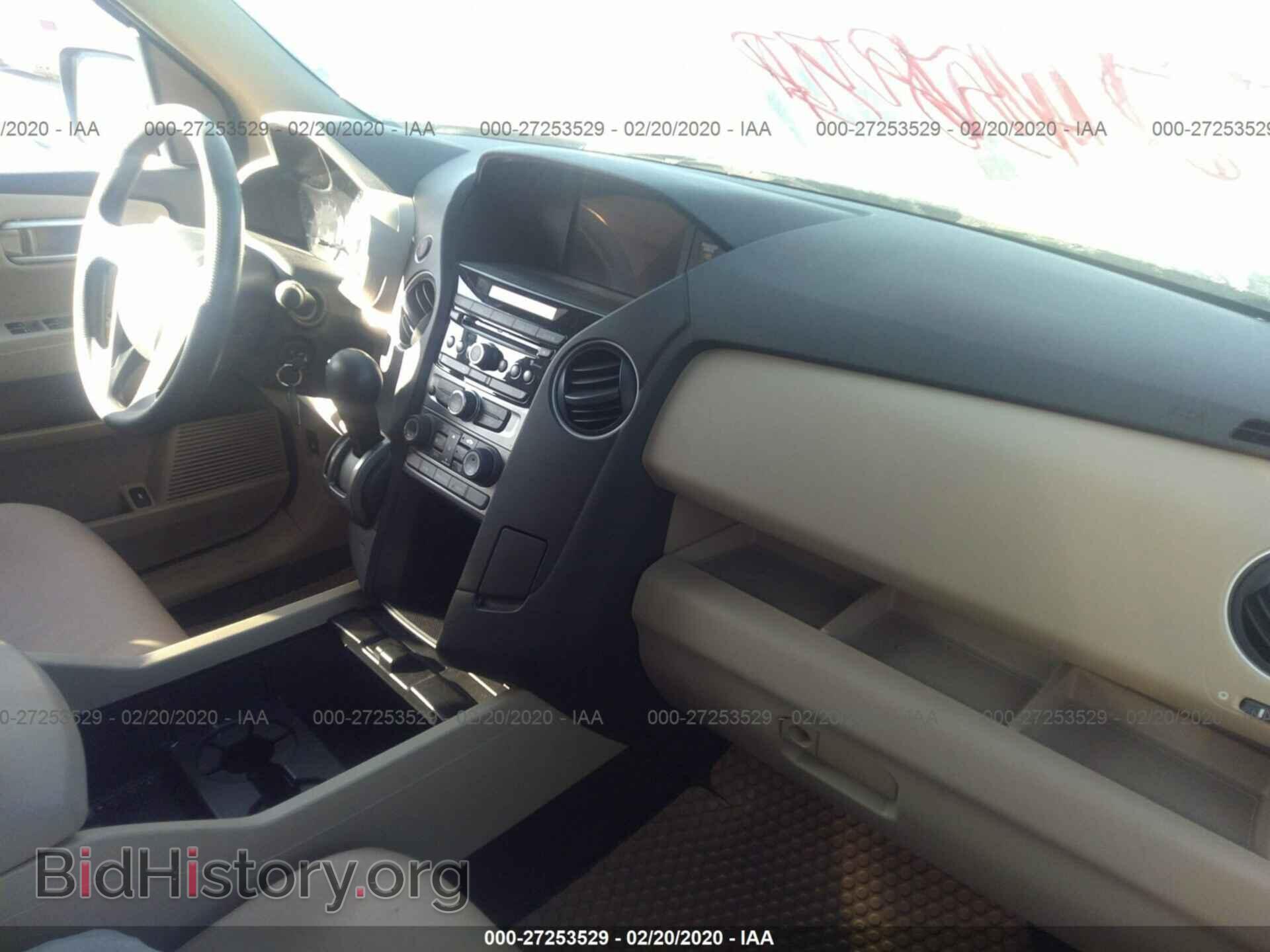 2013 HONDA PILOT - VIN: 5FNYF3H27DB020536 - Фото 5