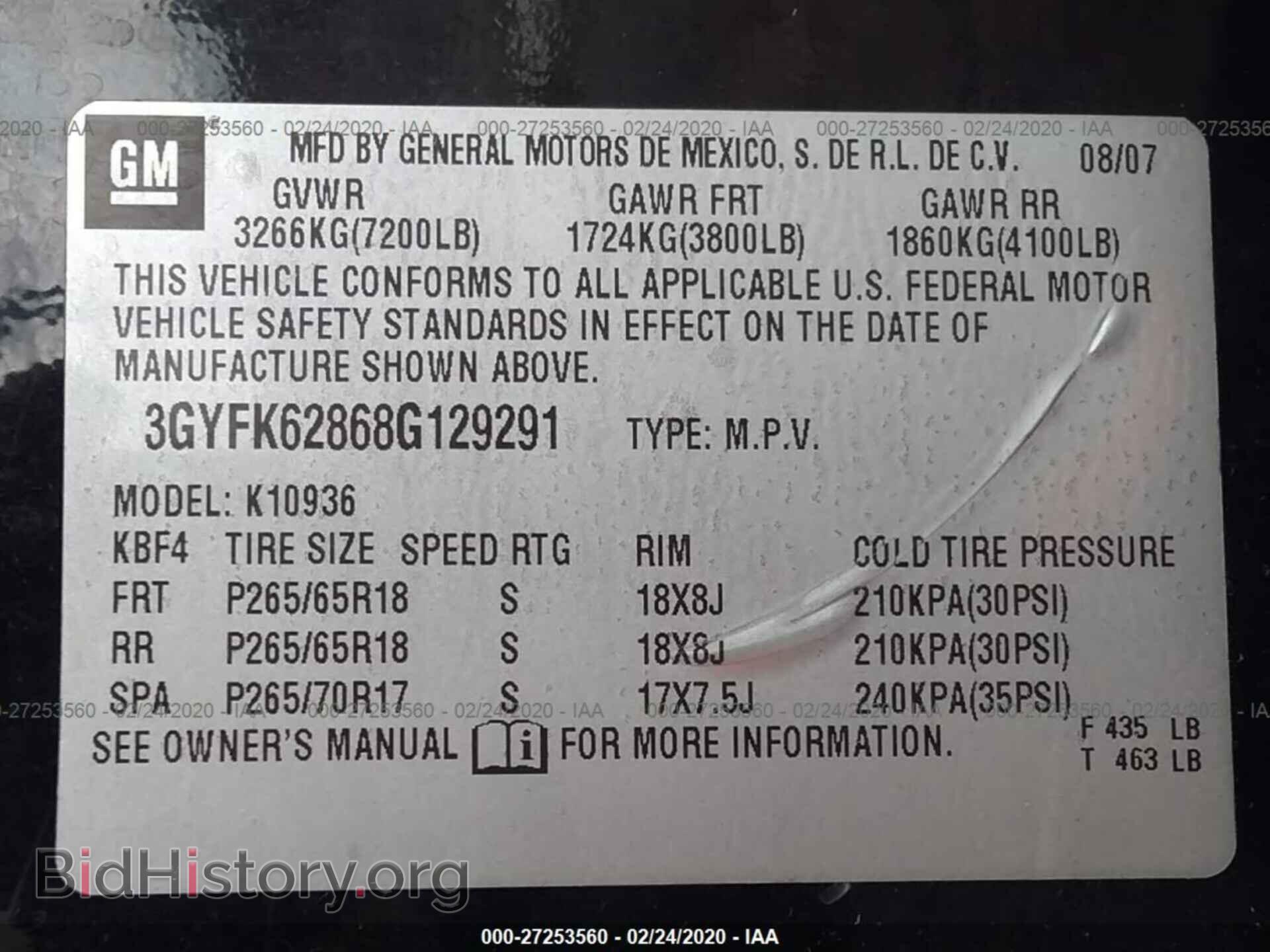 2008 CADILLAC ESCALADE - VIN: 3GYFK62868G129291 - Фото 9