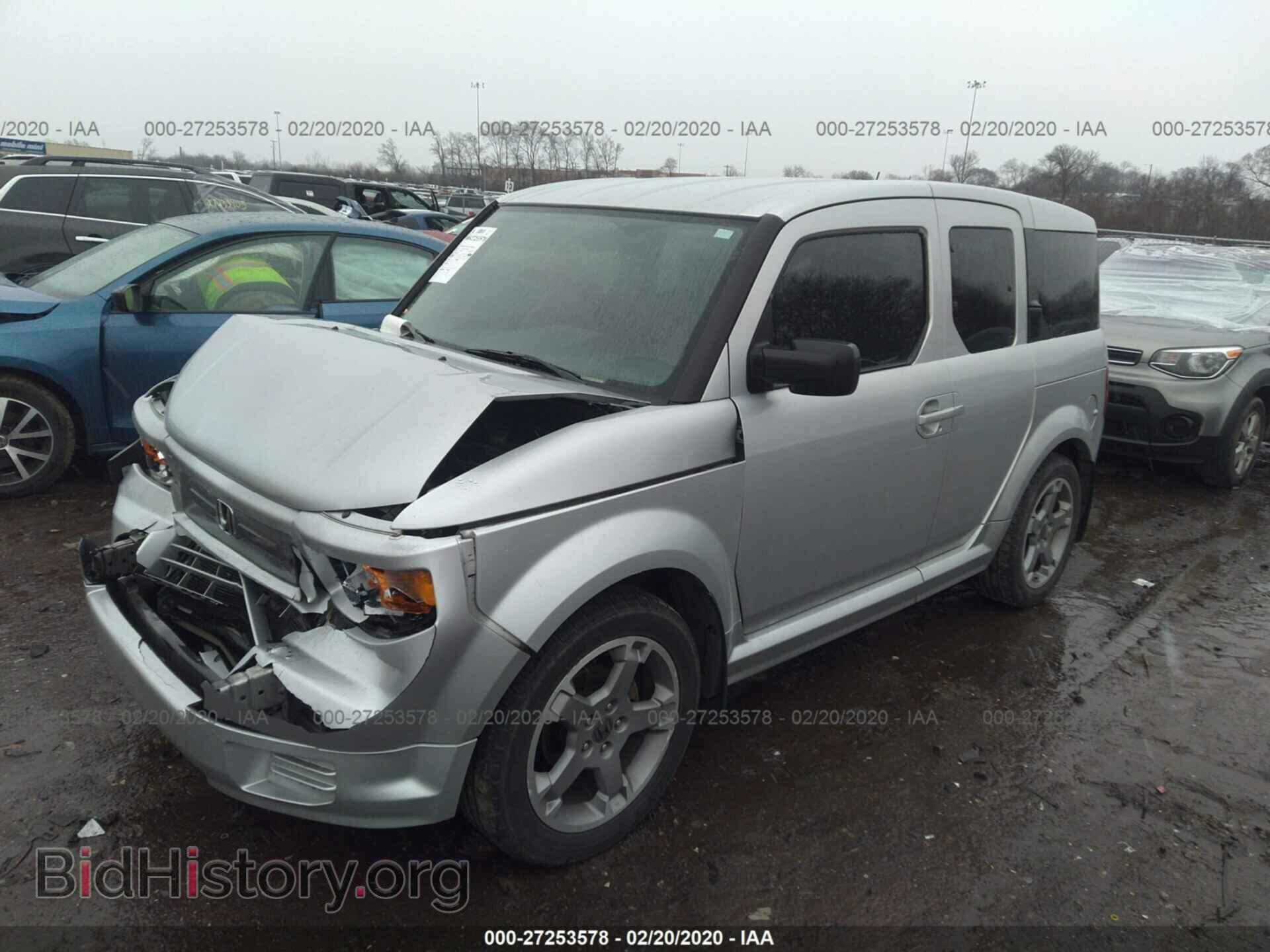 2007 HONDA ELEMENT - VIN: 5J6YH18947L000963 - Photo 2