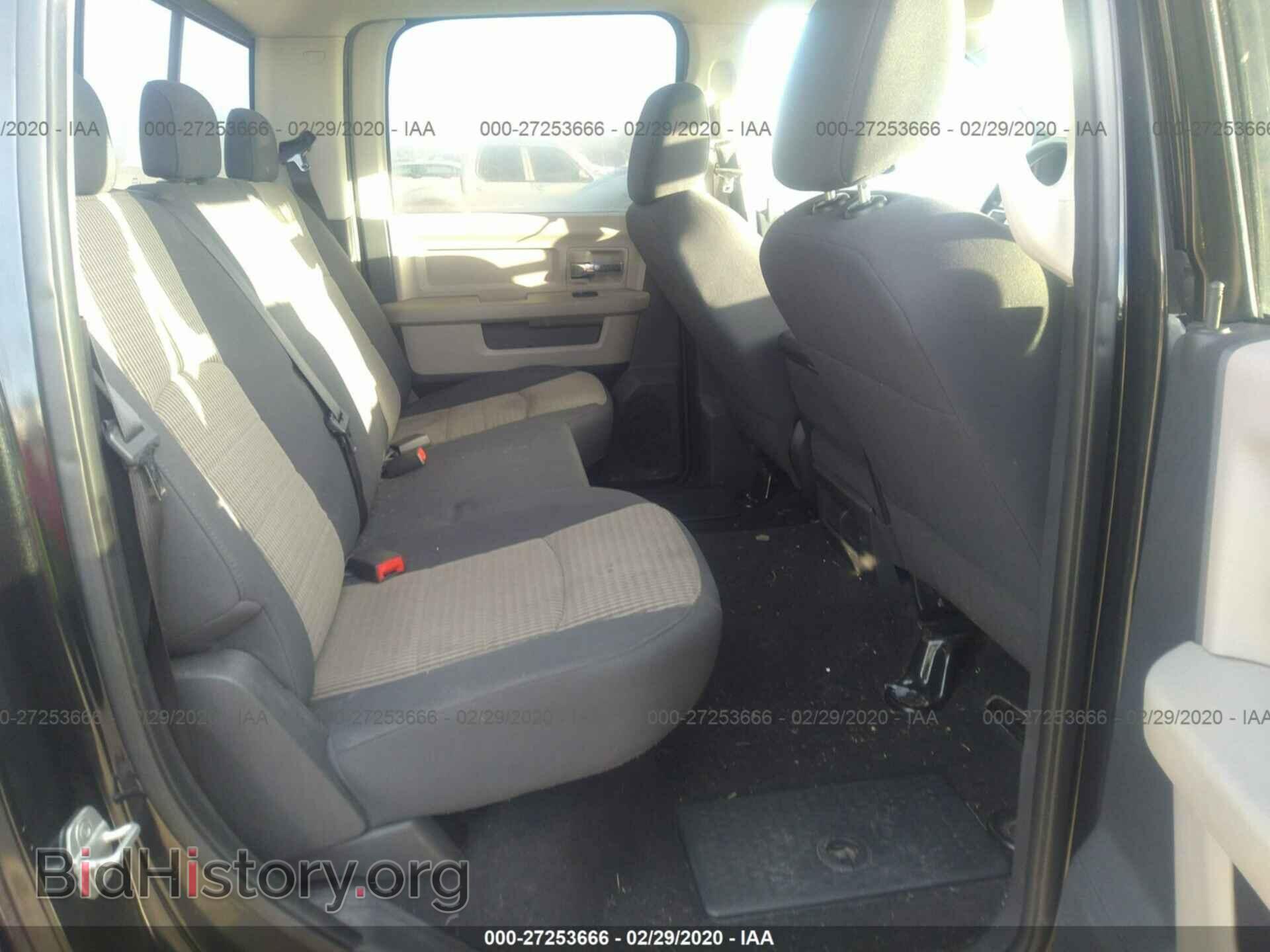 2009 DODGE RAM 1500 - VIN: 1D3HB13T99S791999 - Фото 8