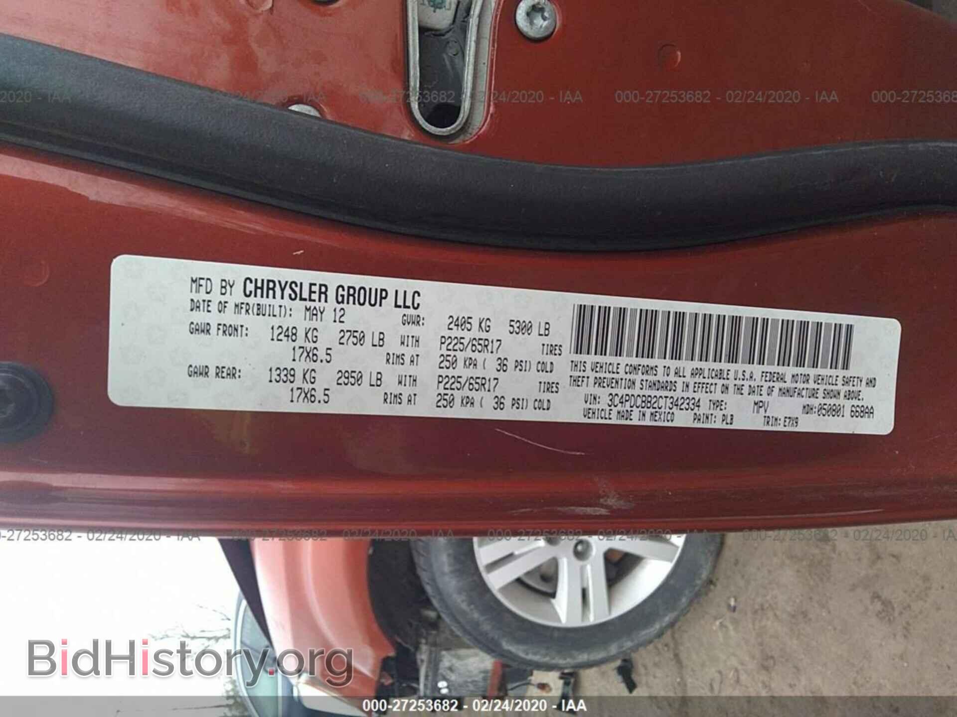 2012 DODGE JOURNEY - VIN: 3C4PDCBB2CT342334 - Photo 9