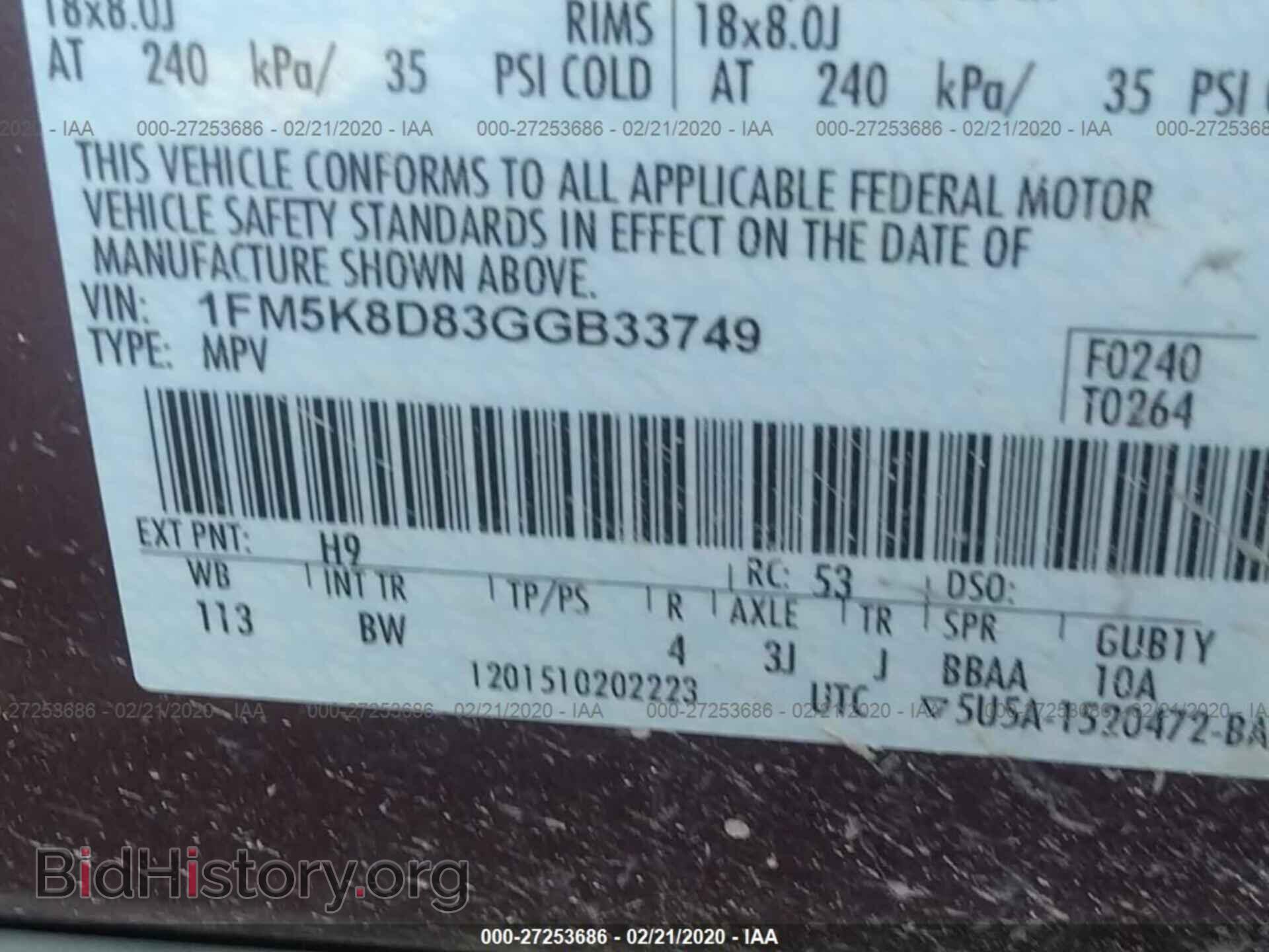 2016 FORD EXPLORER - VIN: 1FM5K8D83GGB33749 - Photo 9
