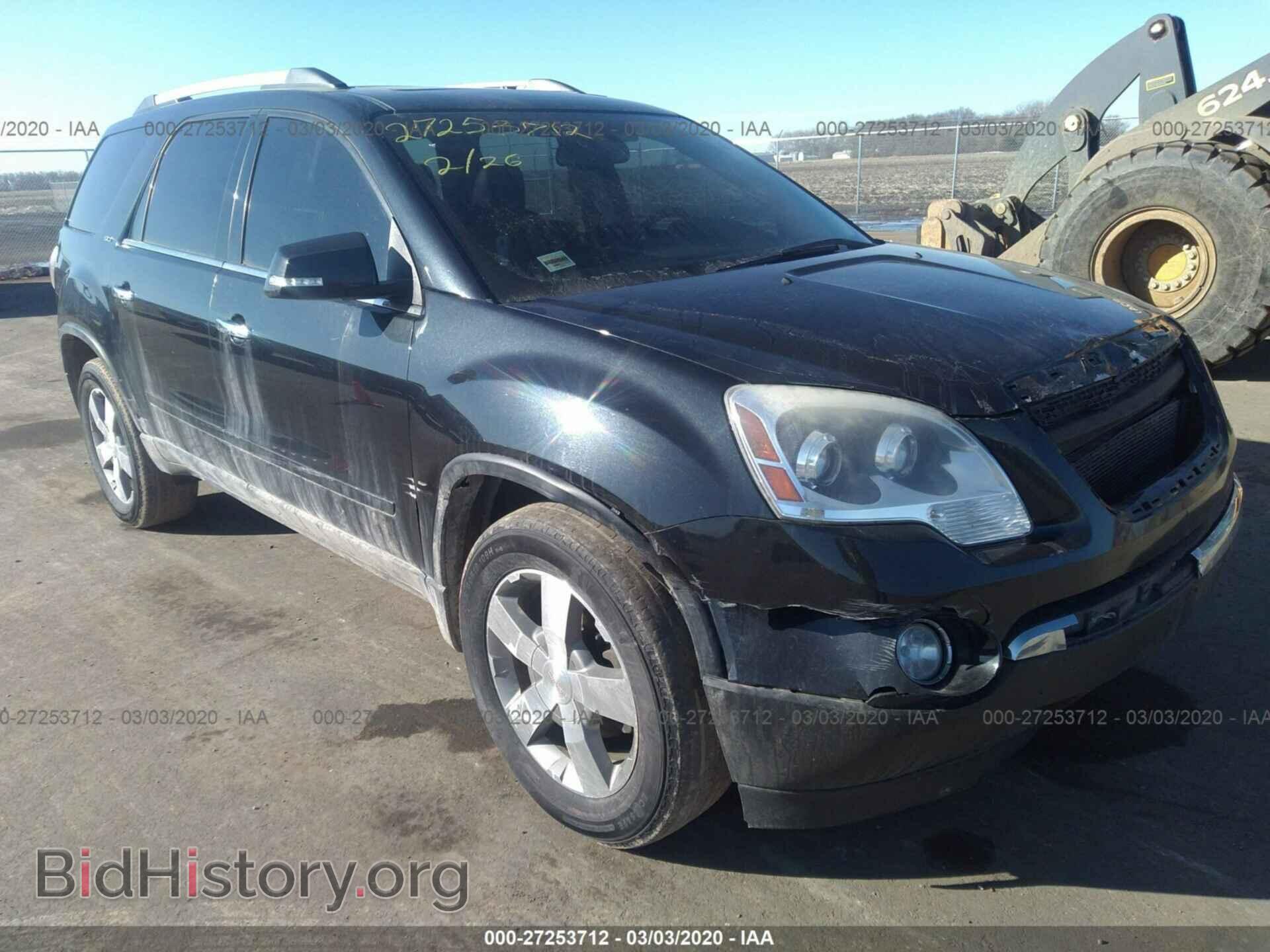 Фотография 1GKKVRED1CJ211897 - GMC ACADIA 2012