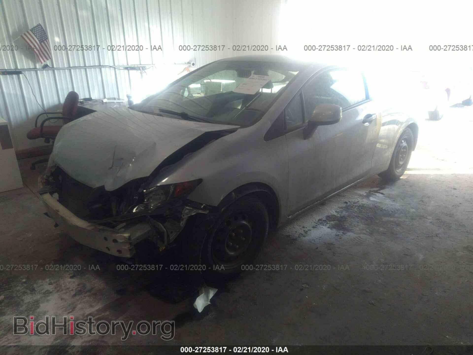 2012 HONDA CIVIC - VIN: 2HGFG3B51CH511346 - Фото 2