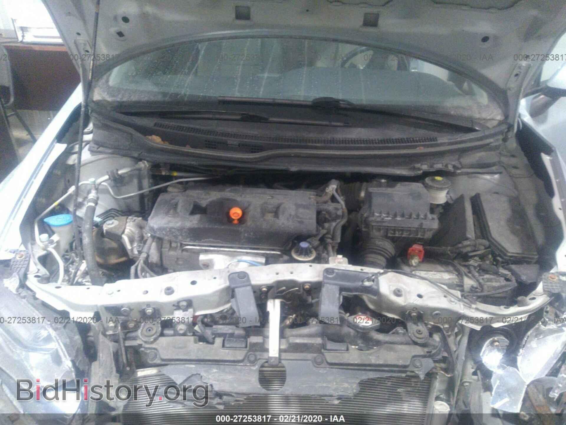 2012 HONDA CIVIC - VIN: 2HGFG3B51CH511346 - Фото 10