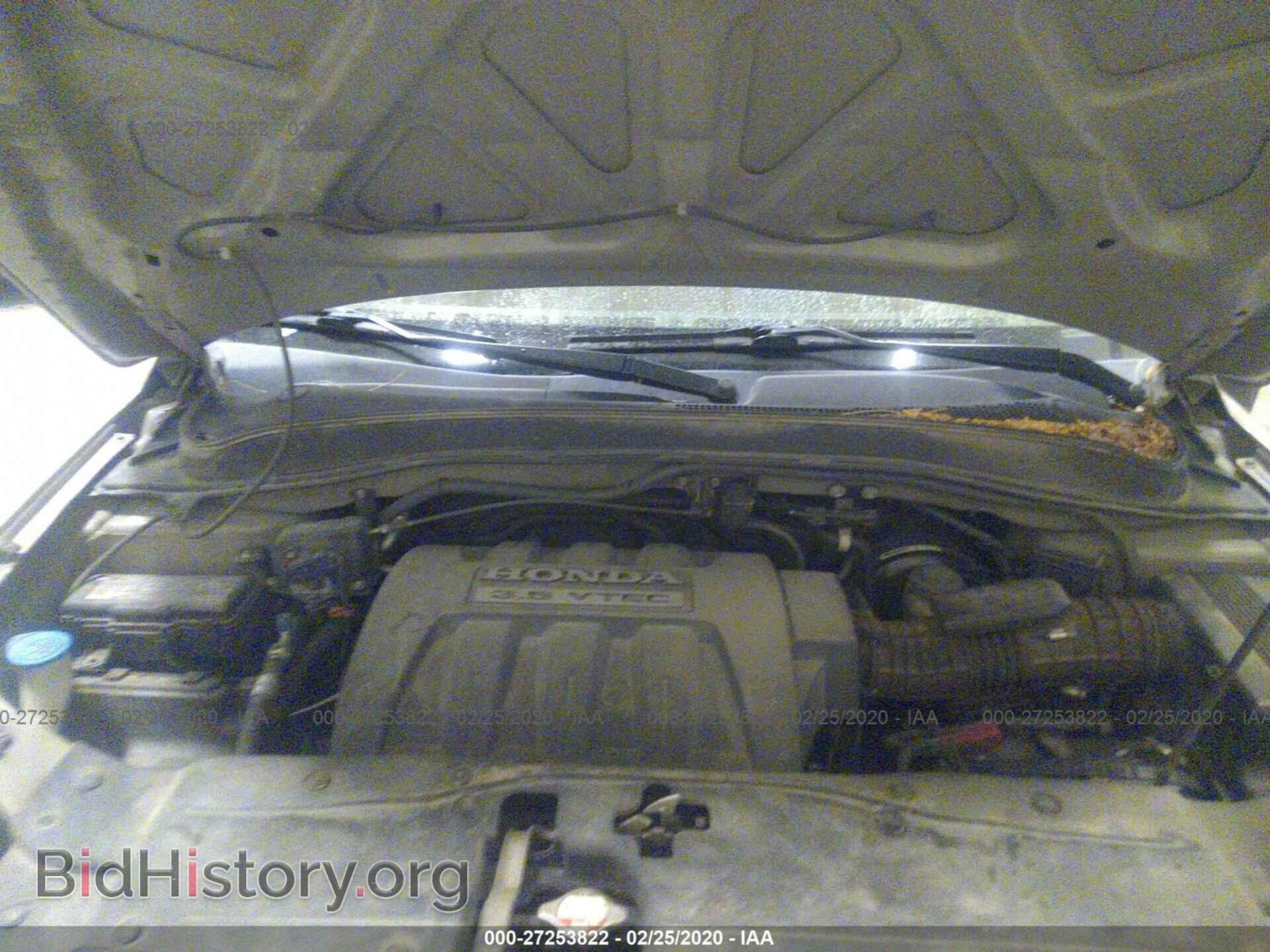 2006 HONDA PILOT - VIN: 2HKYF184X6H560022 - Фото 10