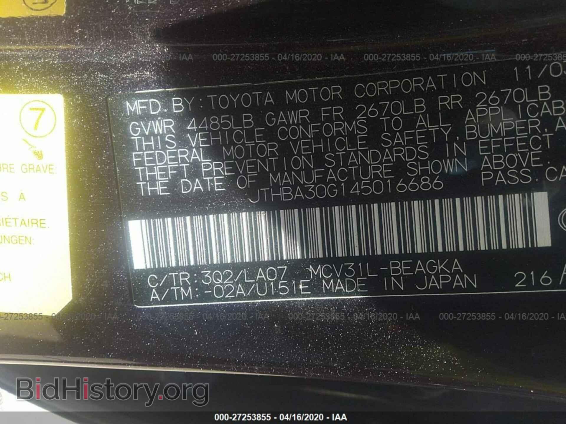 2004 LEXUS ES - VIN: JTHBA30G145016686 - Фото 9