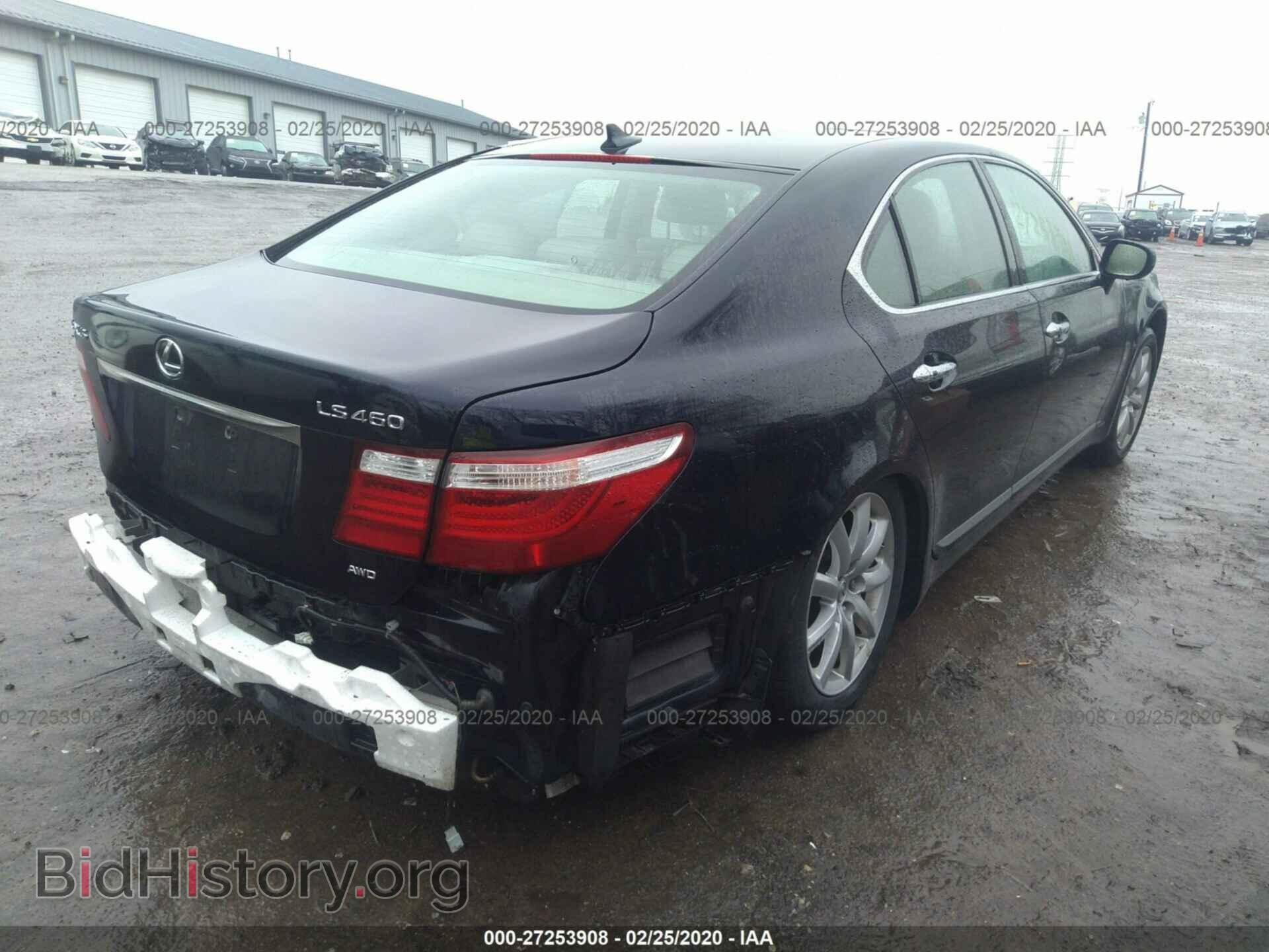 2009 LEXUS LS - VIN: JTHCL46F995003212 - Фото 4