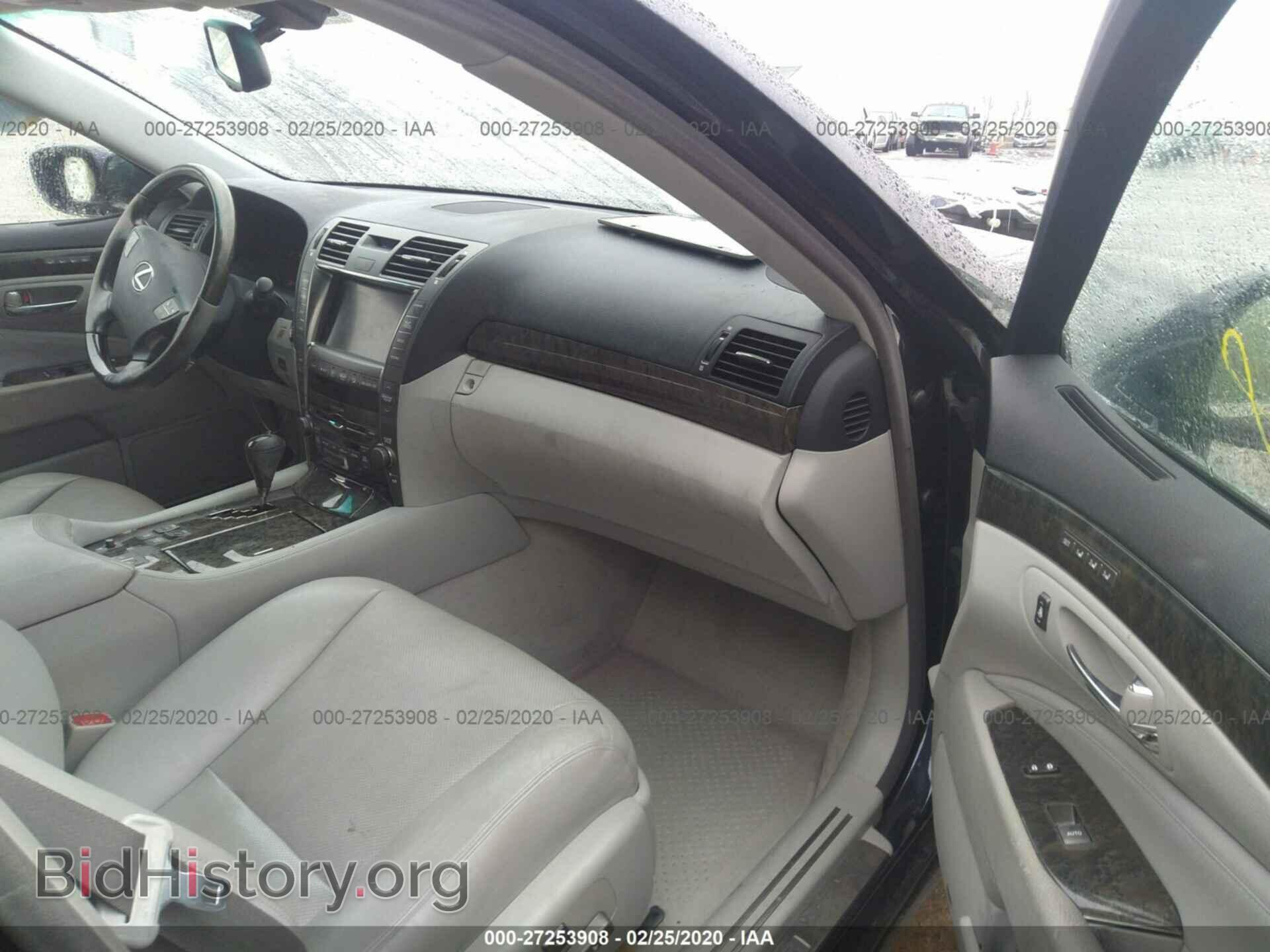2009 LEXUS LS - VIN: JTHCL46F995003212 - Фото 5