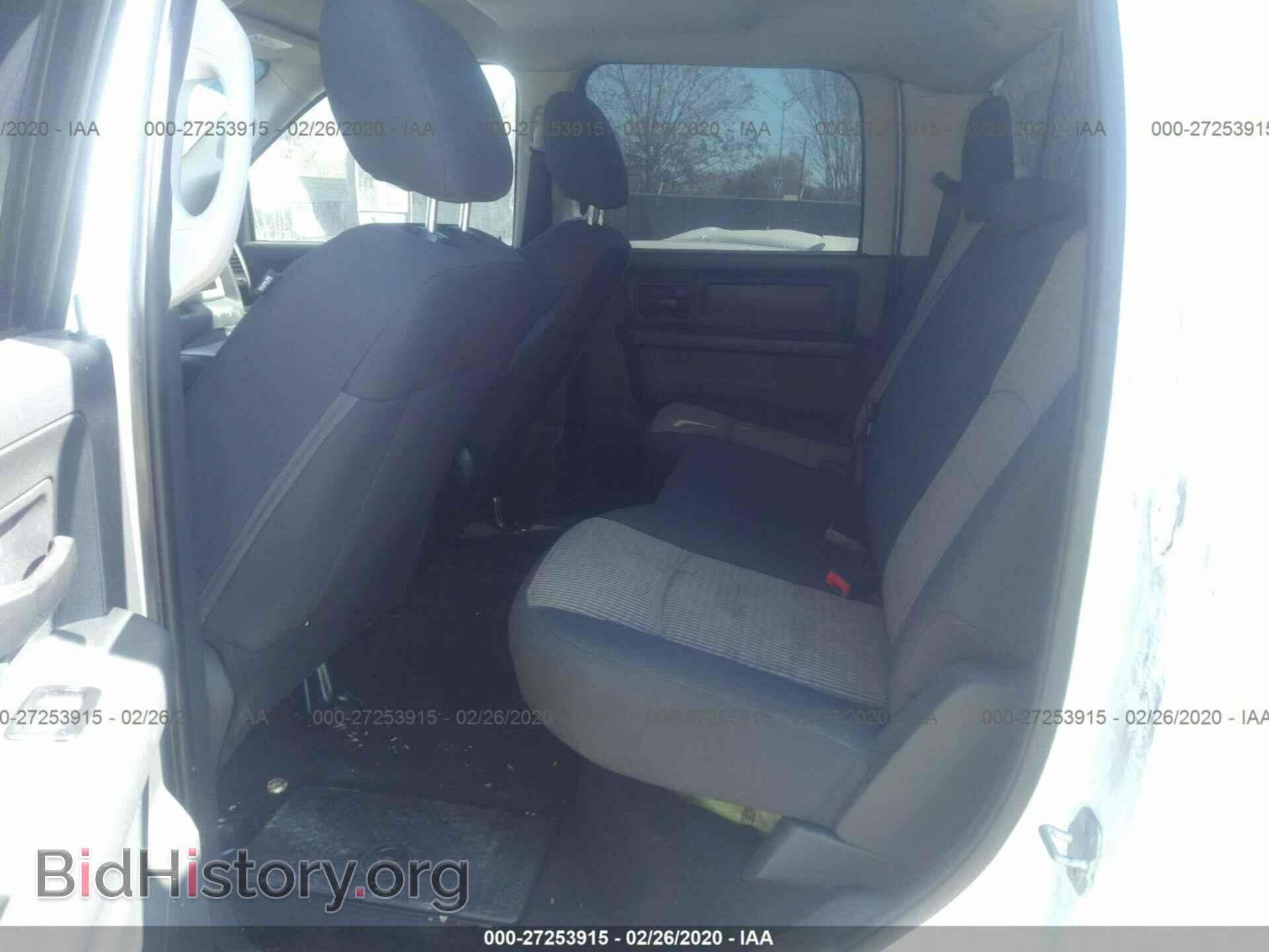 2012 DODGE RAM 3500 - VIN: 3C63D3GL9CG344484 - Фото 7