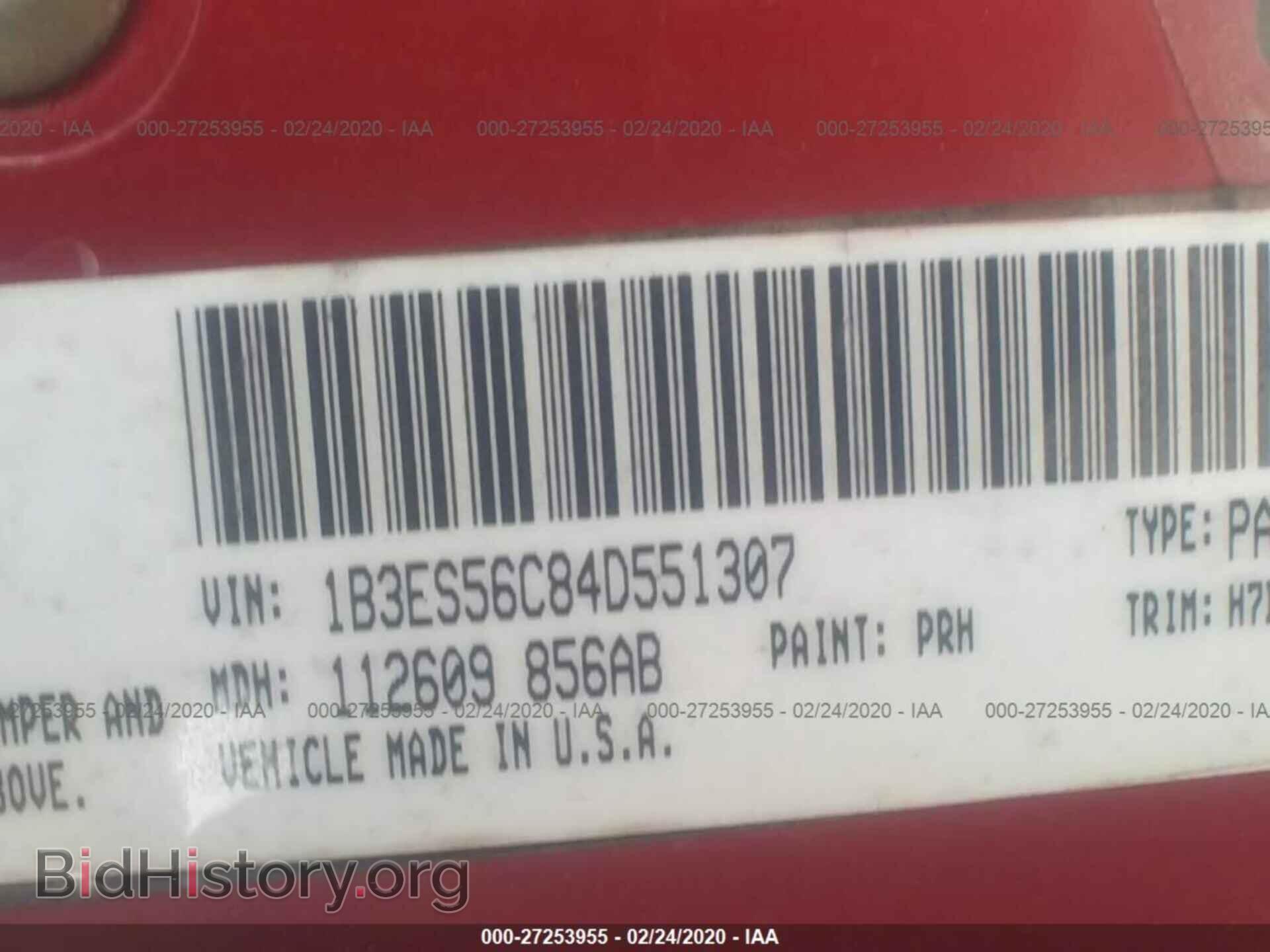 2004 DODGE NEON - VIN: 1B3ES56C84D551307 - Фото 9