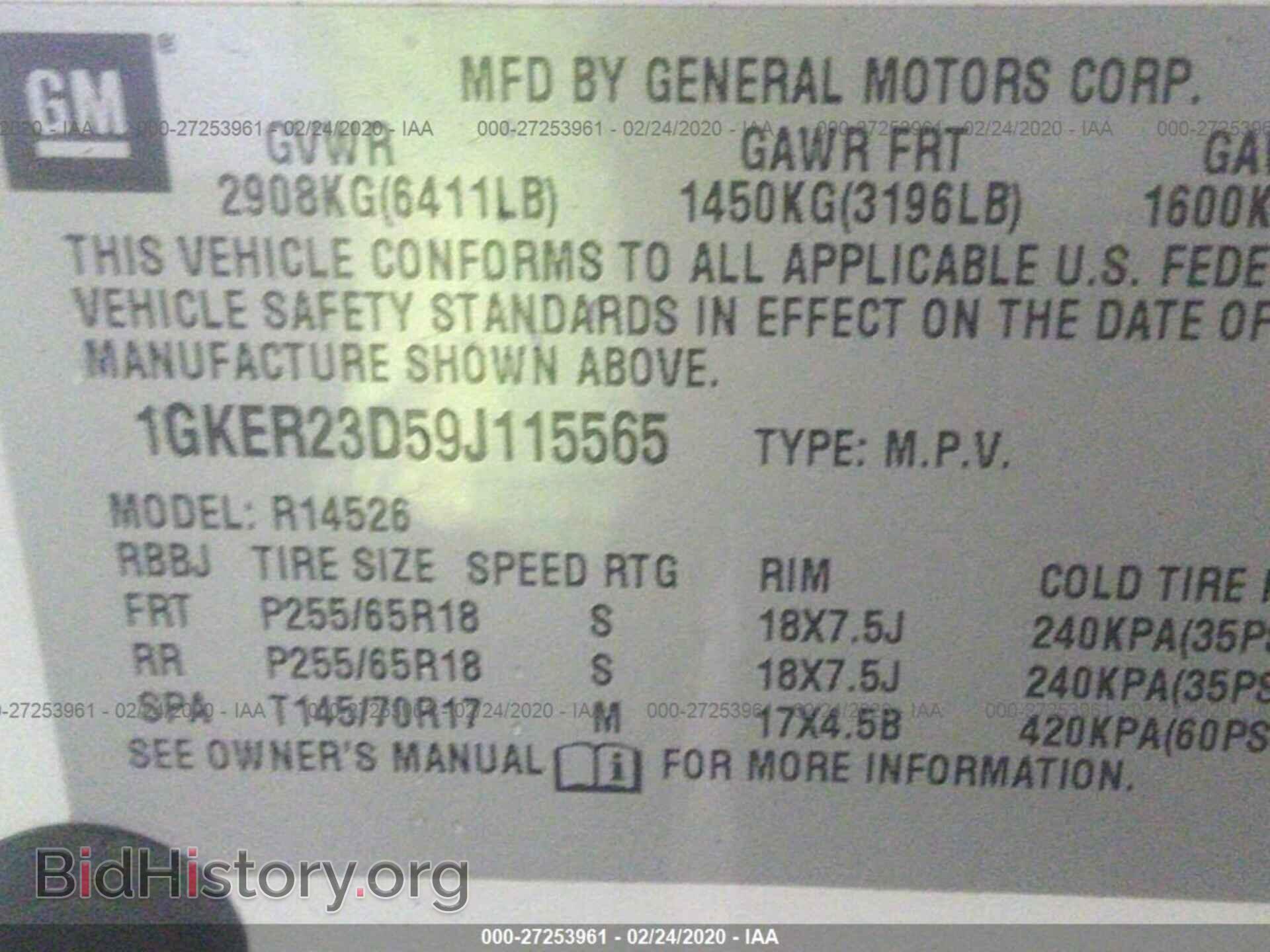 2009 GMC ACADIA - VIN: 1GKER23D59J115565 - Фото 9