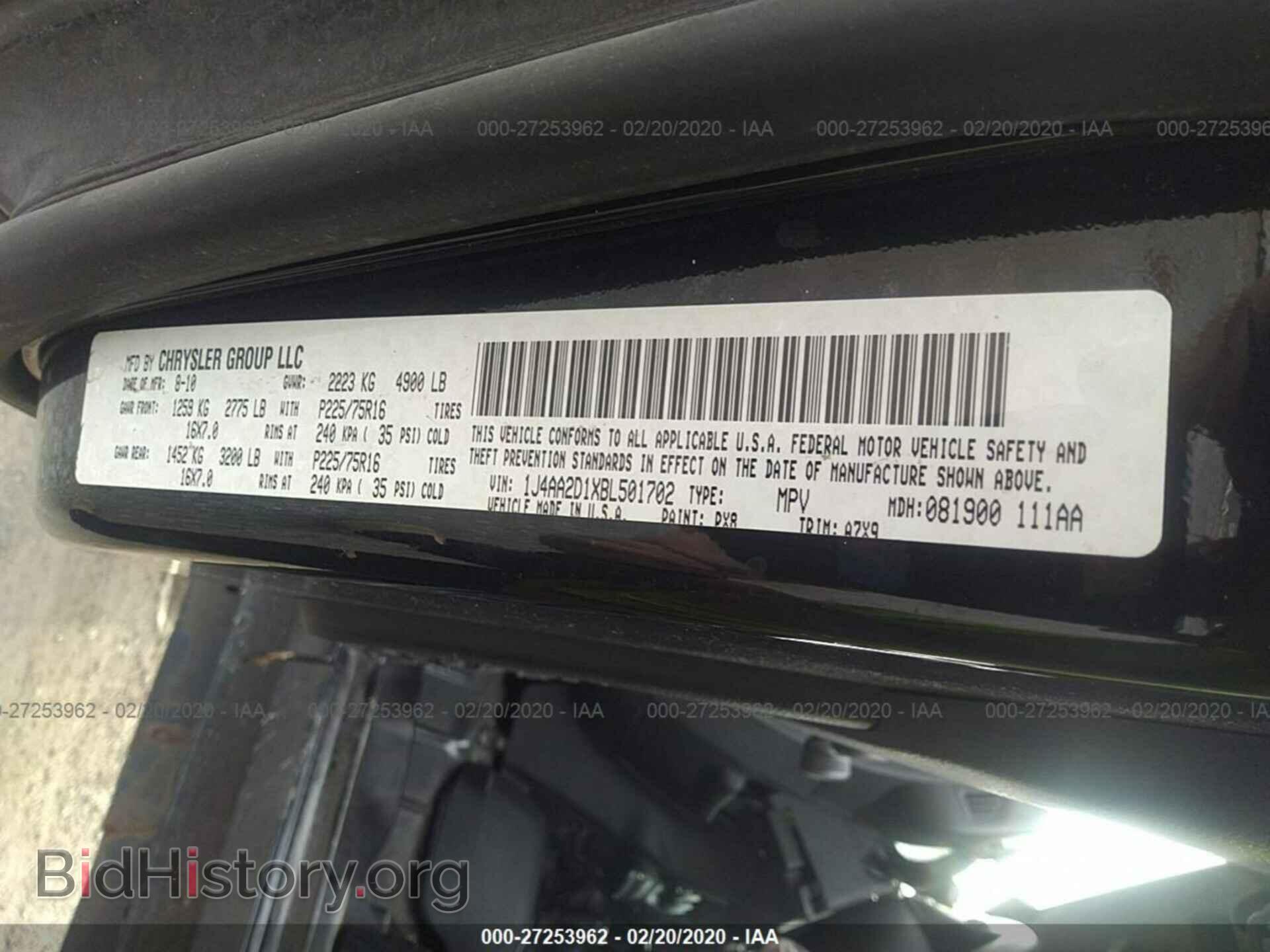 2011 JEEP WRANGLER - VIN: 1J4AA2D1XBL501702 - Фото 9