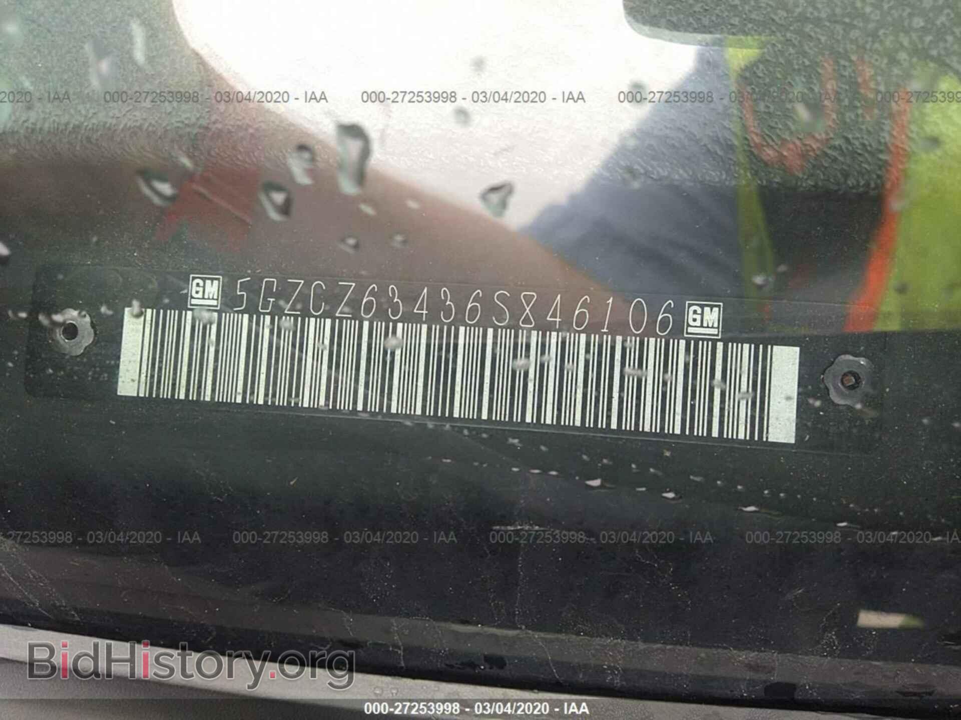 2006 SATURN VUE - VIN: 5GZCZ63436S846106 - Фото 9