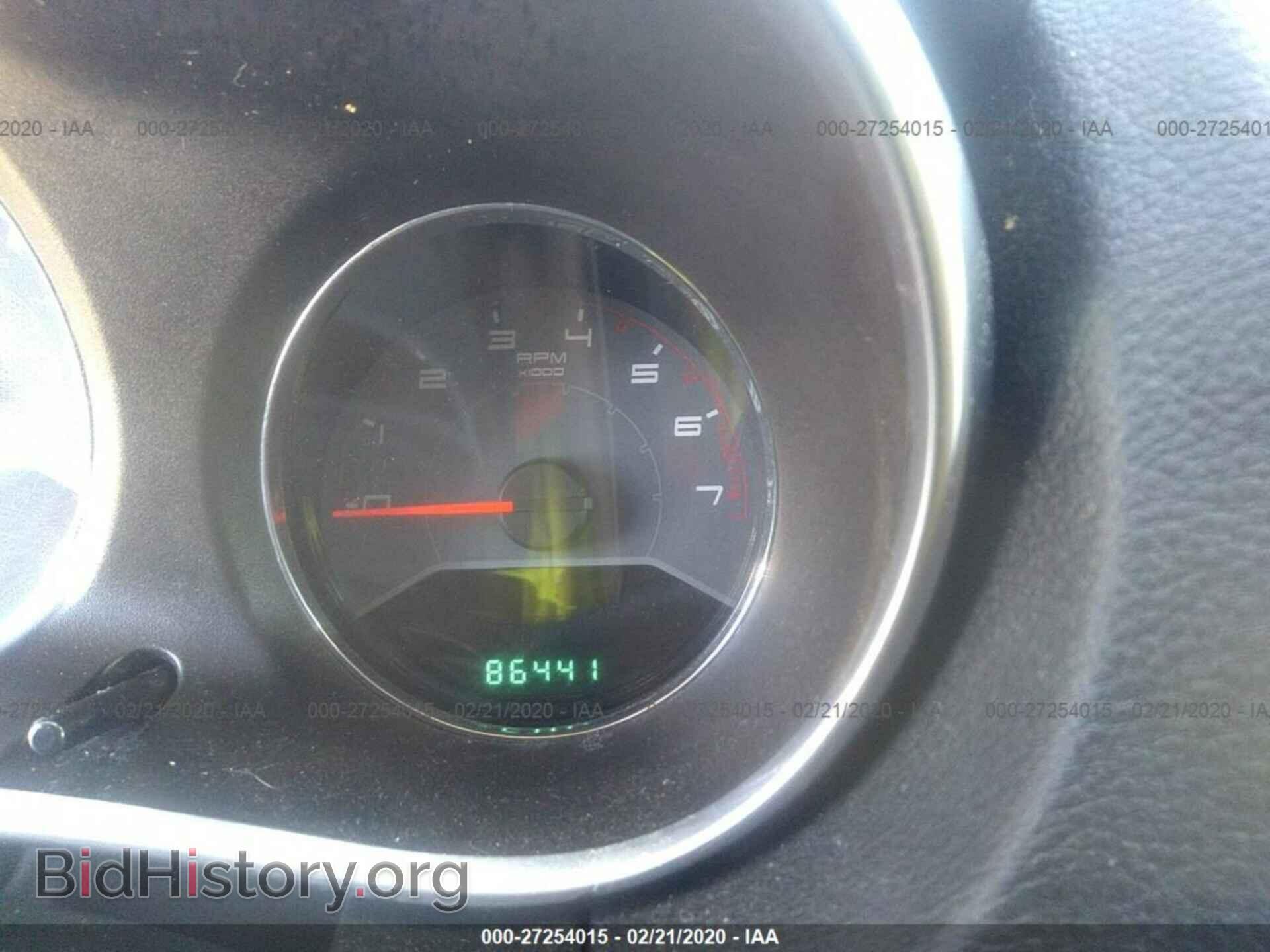 2013 DODGE AVENGER - VIN: 1C3CDZAG5DN748452 - Photo 7